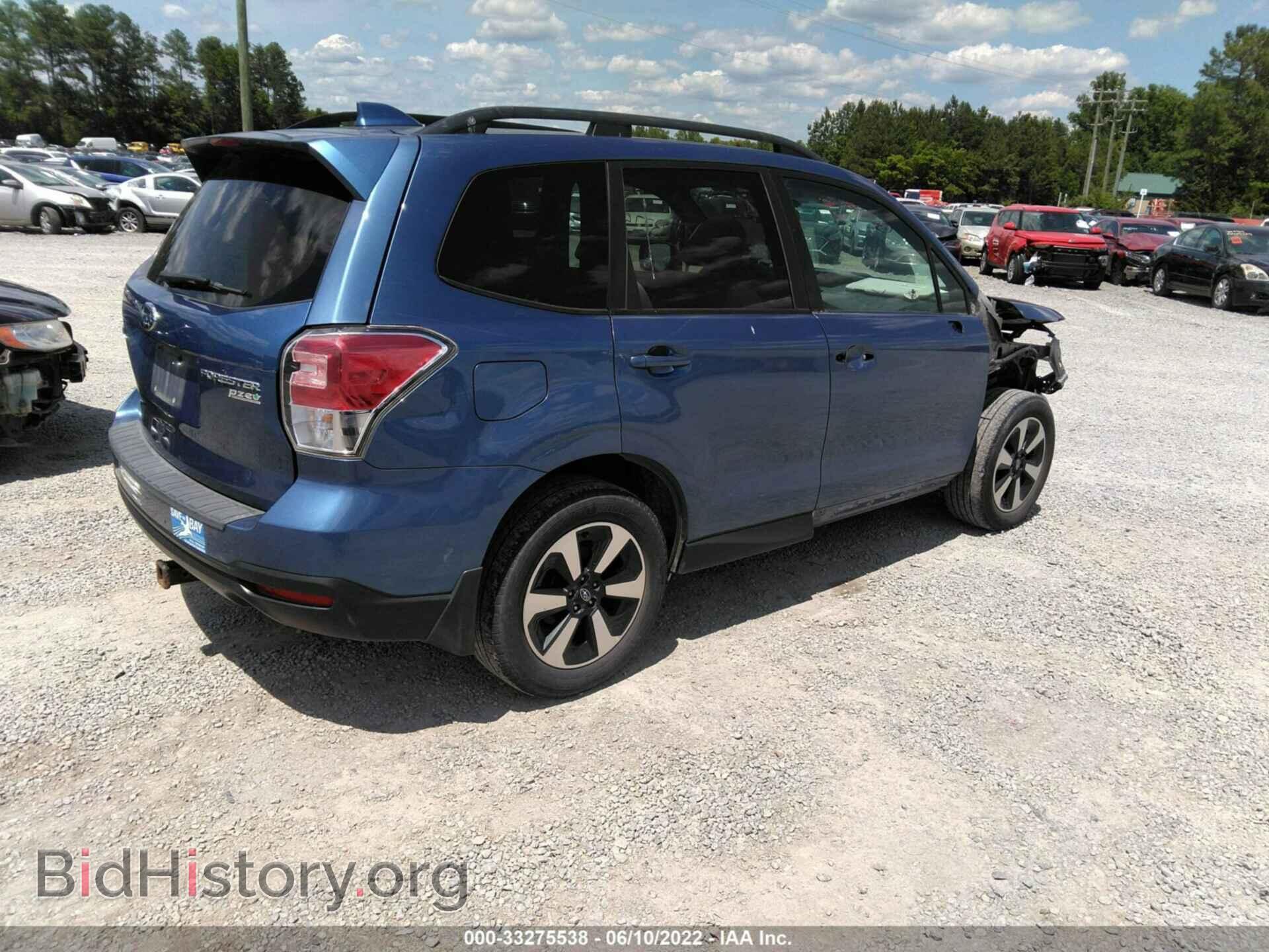 2017 SUBARU FORESTER - VIN: JF2SJAEC0HG464764 - Фото 4
