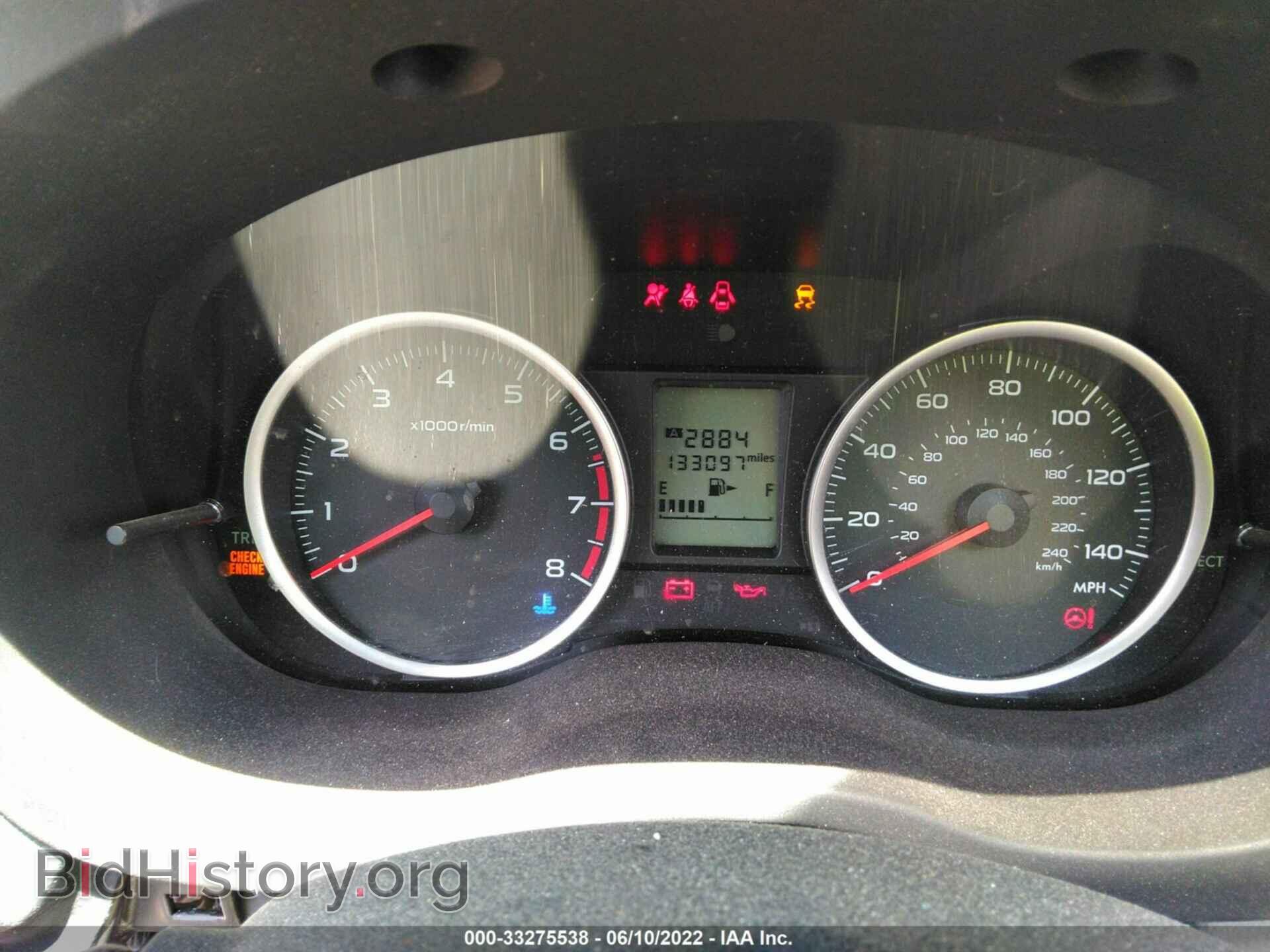 2017 SUBARU FORESTER - VIN: JF2SJAEC0HG464764 - Фото 7