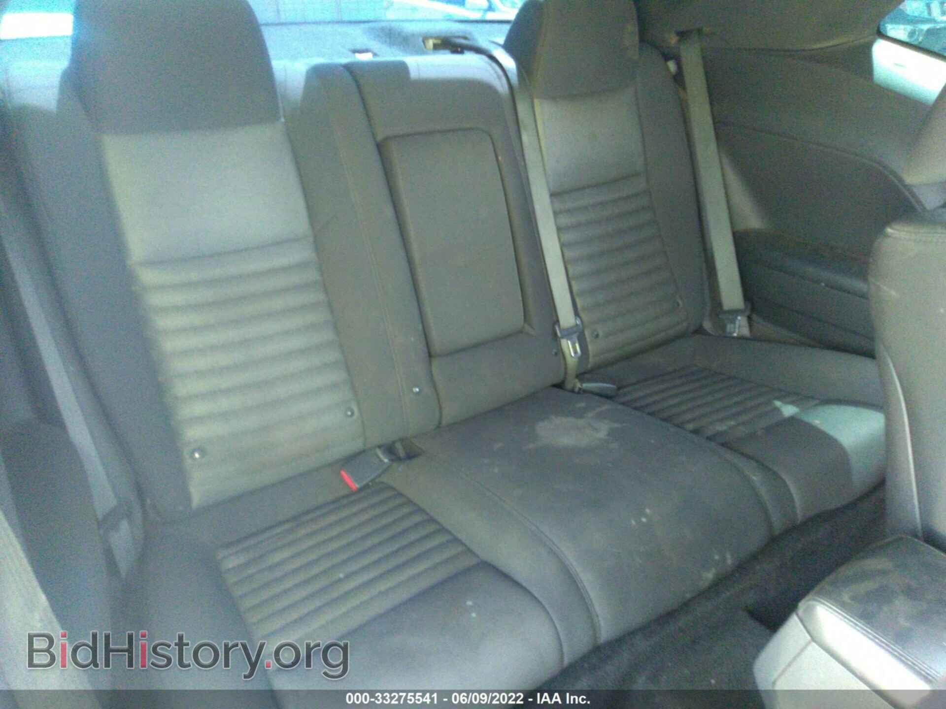 2013 DODGE CHALLENGER - VIN: 2C3CDYBT2DH524604 - Фото 8