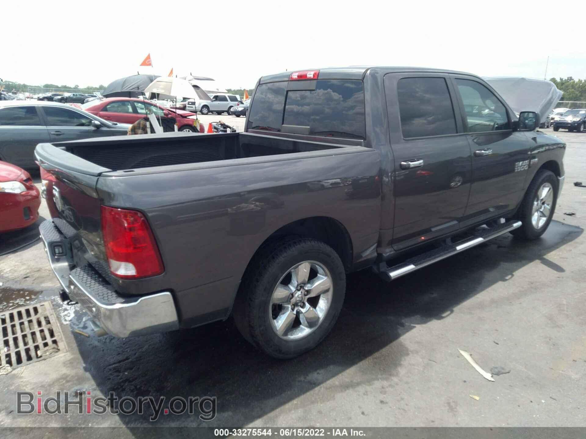 2016 RAM 1500 - VIN: 3C6RR6LT4GG292271 - Фото 4