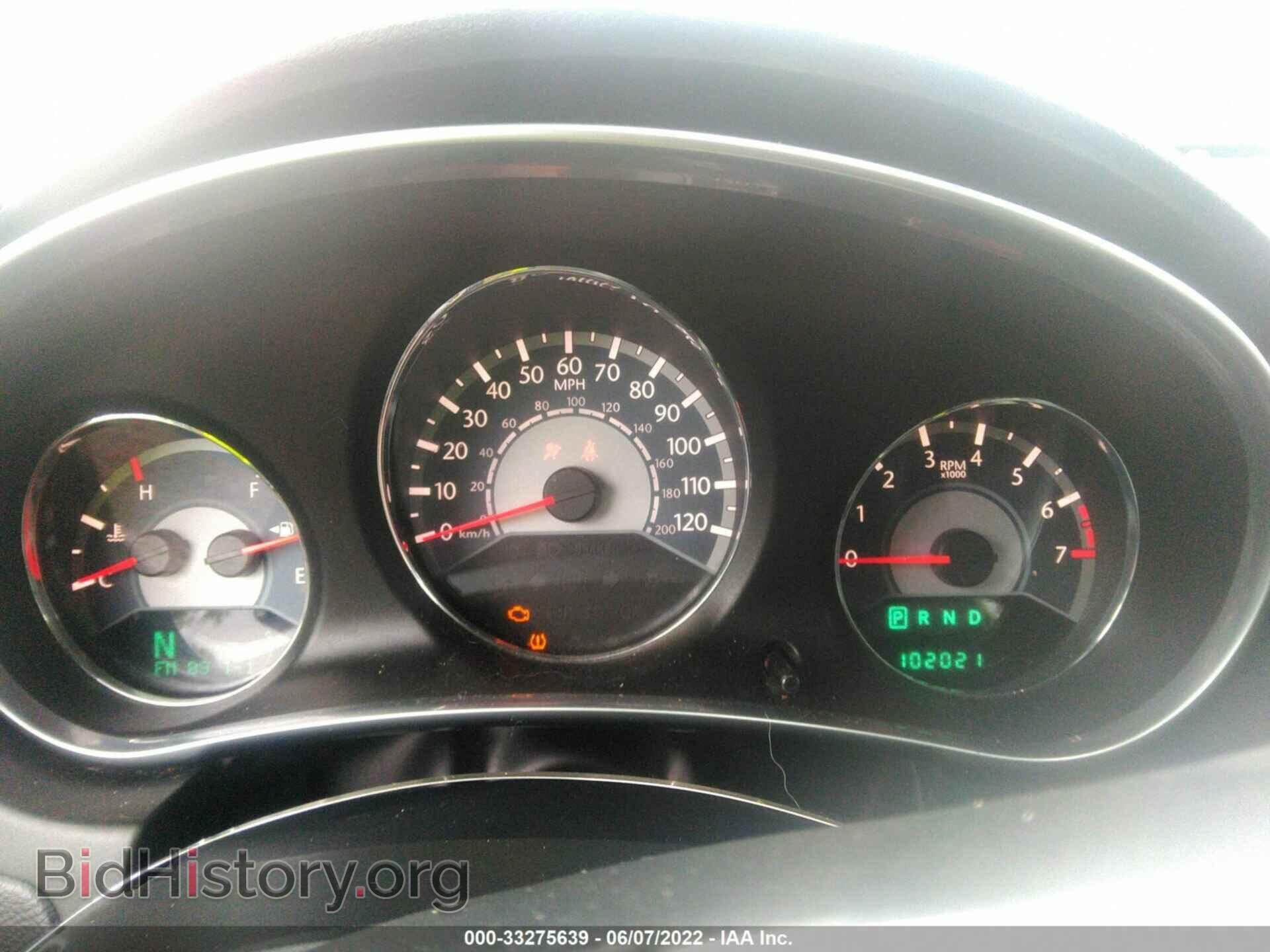2013 CHRYSLER 200 - VIN: 1C3CCBCG7DN501103 - Photo 7