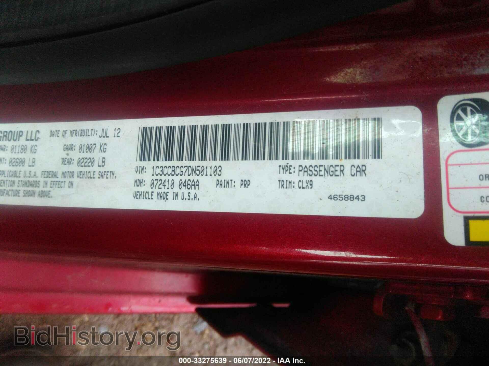 2013 CHRYSLER 200 - VIN: 1C3CCBCG7DN501103 - Photo 9