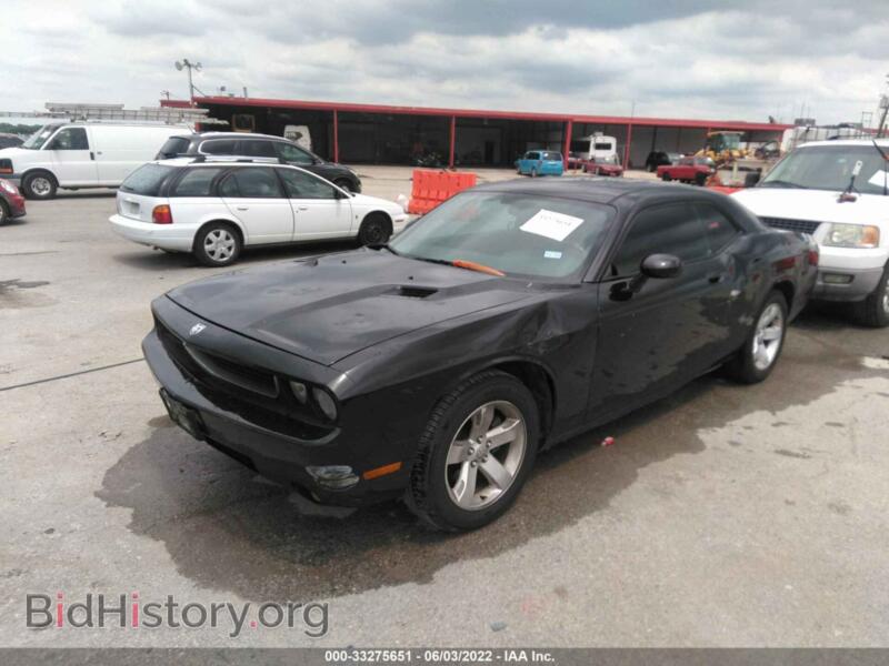 2010 Dodge CHALLENGER (VIN 2B3CJ4DV0AH133556) — фото 2 из 10