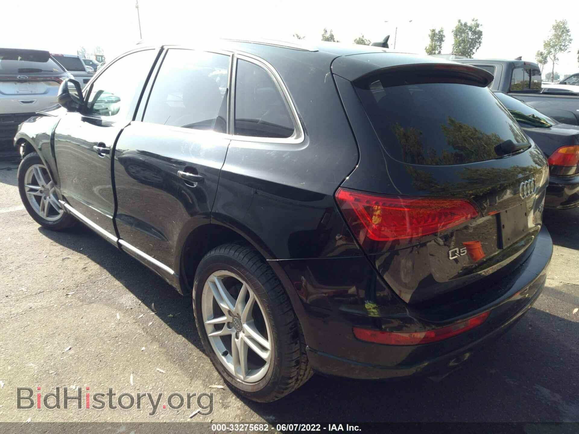 2014 AUDI Q5 - VIN: WA1LFAFP9EA044340 - Фото 3
