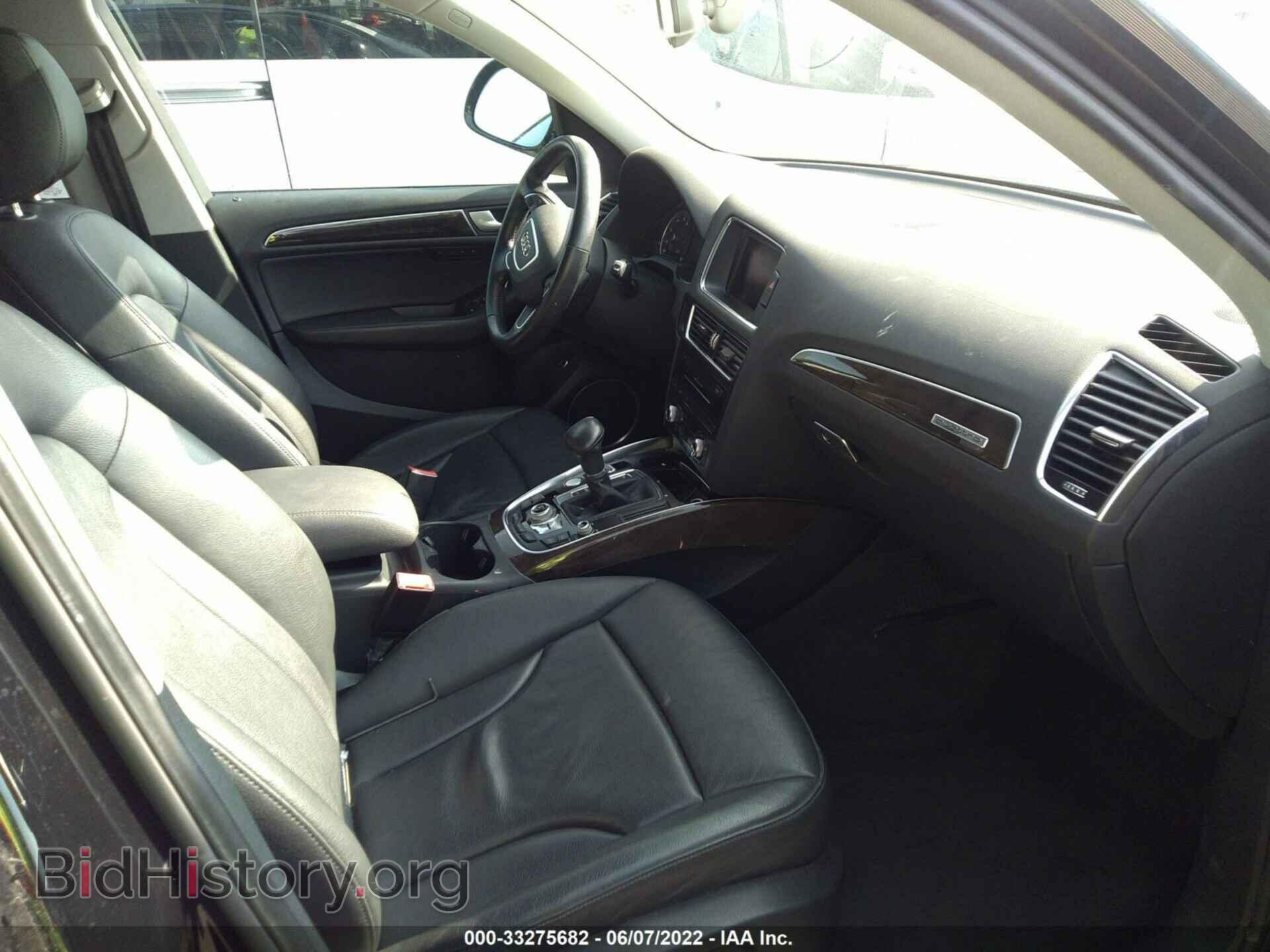 2014 AUDI Q5 - VIN: WA1LFAFP9EA044340 - Фото 5