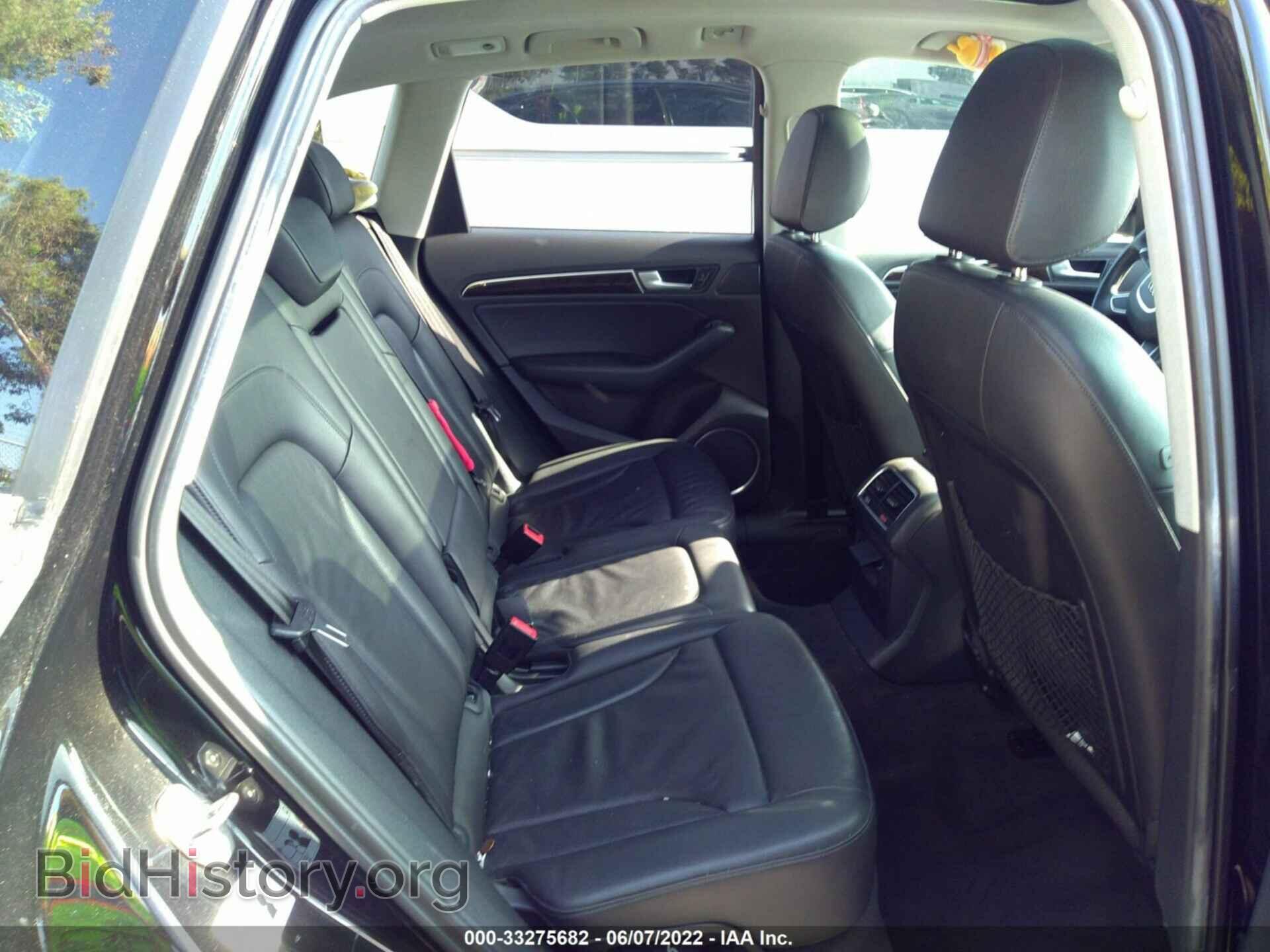 2014 AUDI Q5 - VIN: WA1LFAFP9EA044340 - Фото 8