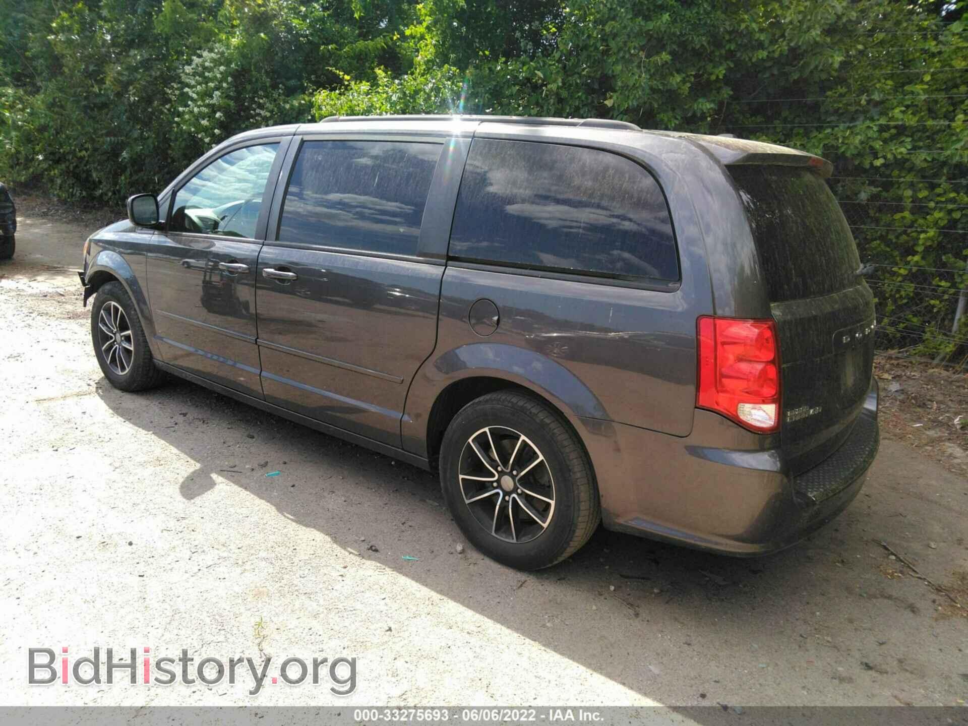 2017 DODGE GRAND CARAVAN - VIN: 2C4RDGEG2HR672413 - Фото 3