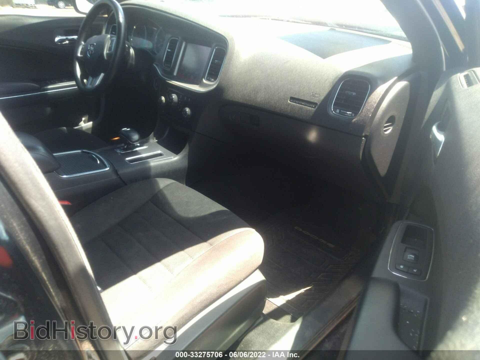 2014 DODGE CHARGER - VIN: 2C3CDXHG5EH162533 - Фото 5