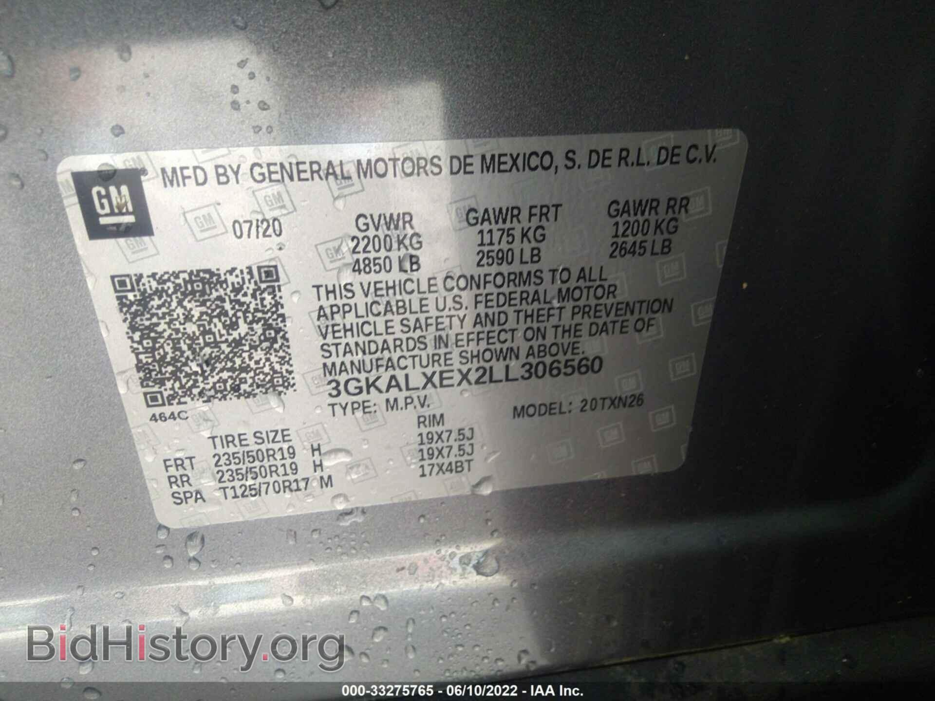 2020 GMC TERRAIN - VIN: 3GKALXEX2LL306560 - Photo 9