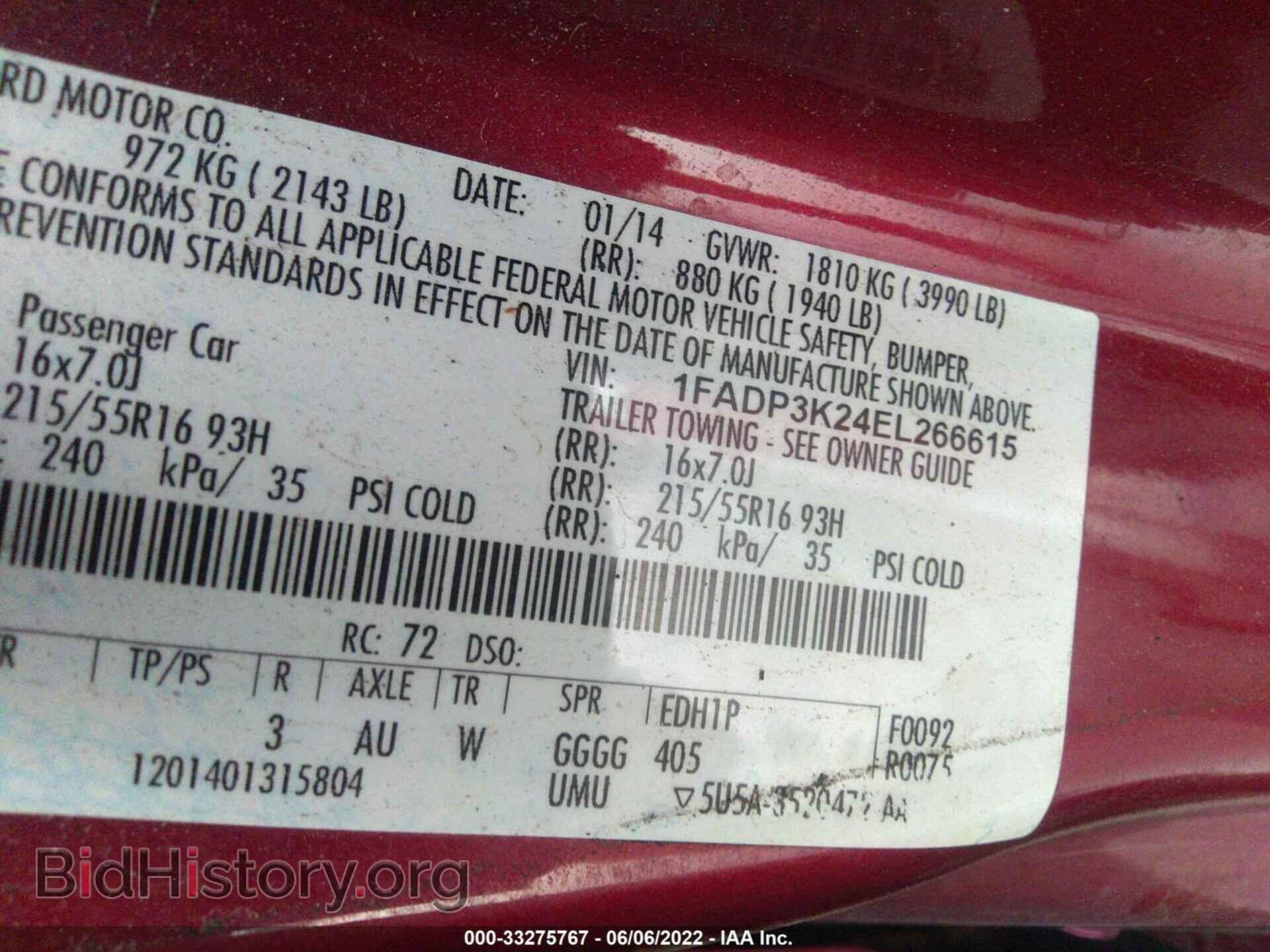 2014 FORD FOCUS - VIN: 1FADP3K24EL266615 - Фото 9