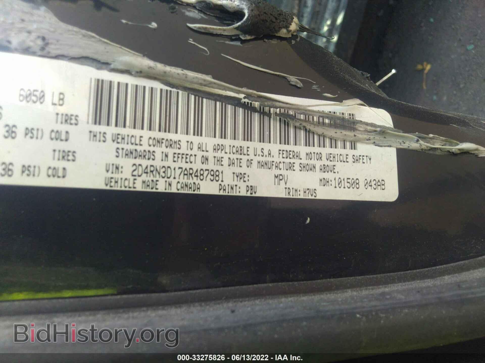 2010 DODGE GRAND CARAVAN - VIN: 2D4RN3D17AR487981 - Фото 9
