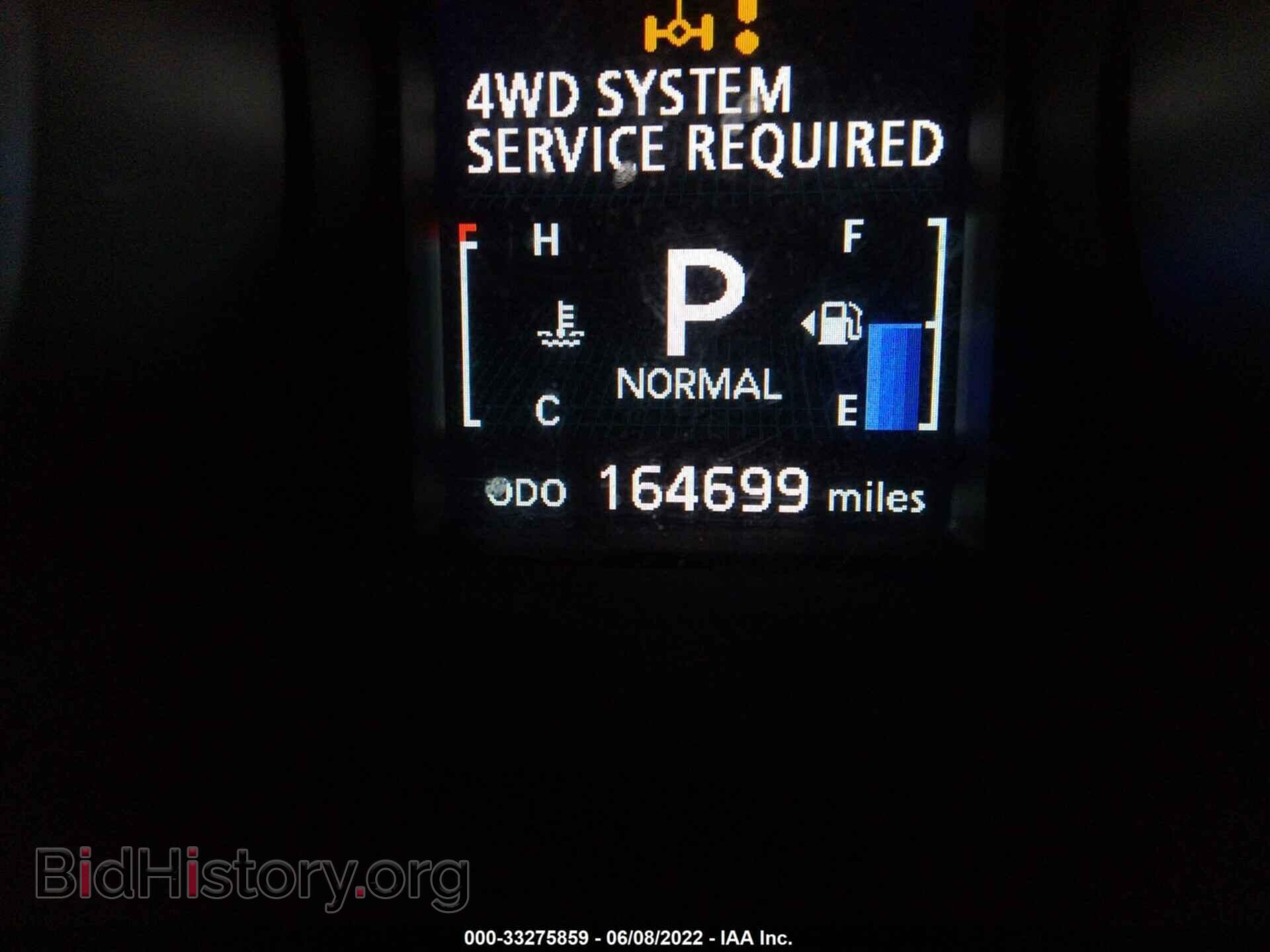 2013 MITSUBISHI LANCER - VIN: JA32V6FV0DU003395 - Фото 7