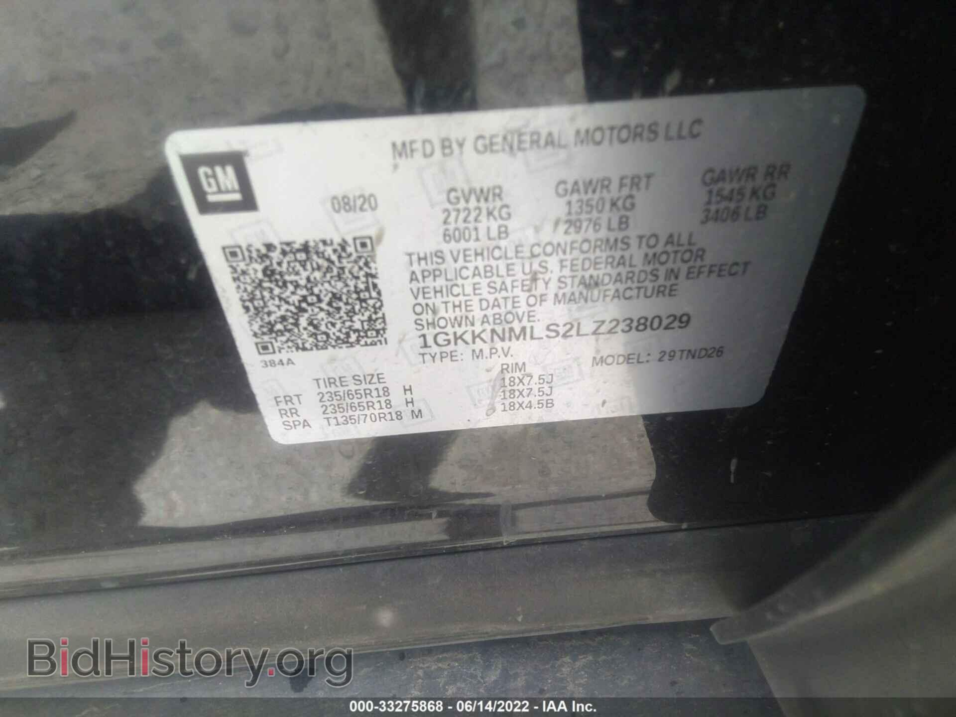 2020 GMC ACADIA - VIN: 1GKKNMLS2LZ238029 - Photo 9