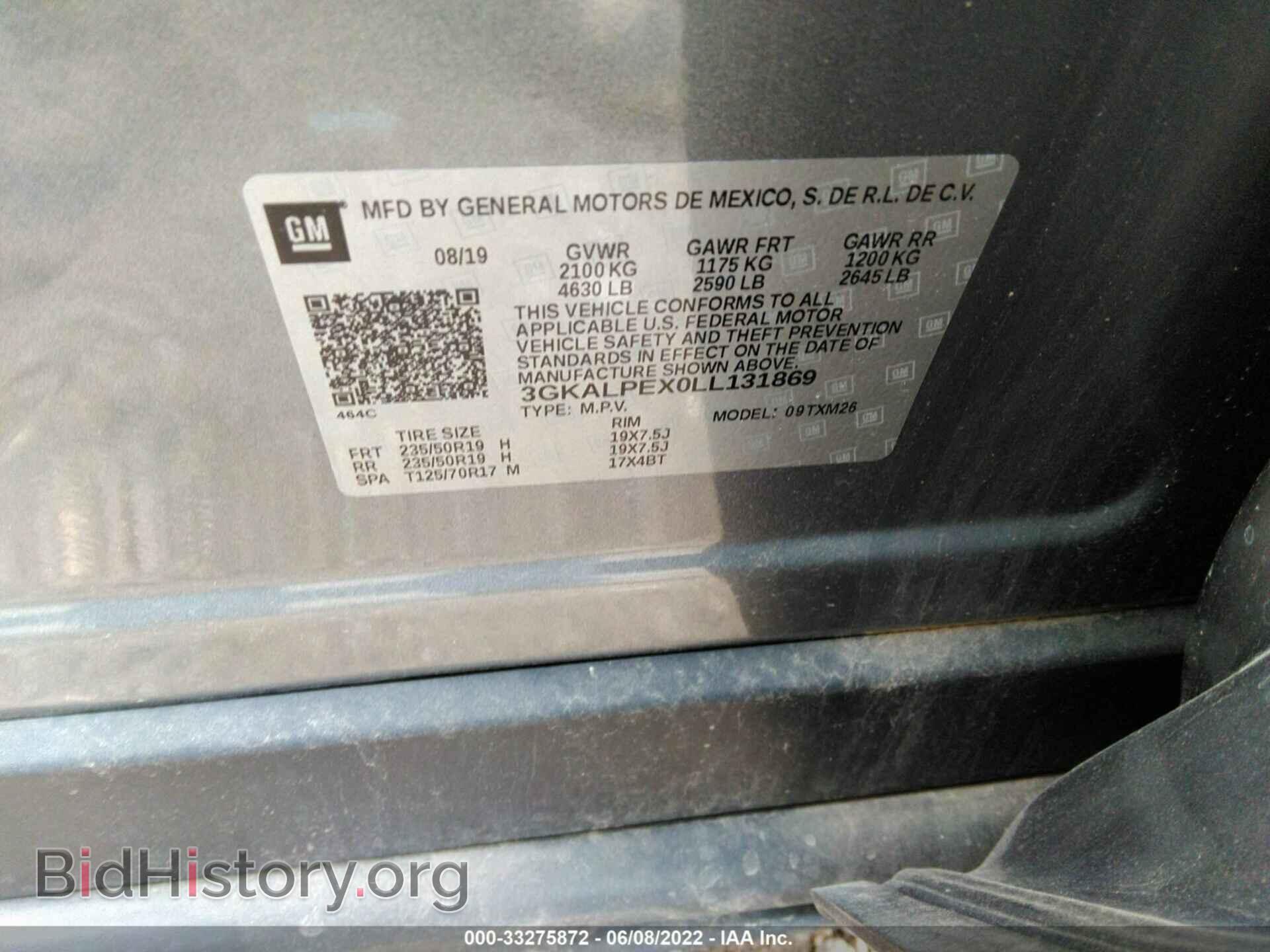 2020 GMC TERRAIN - VIN: 3GKALPEX0LL131869 - Фото 9