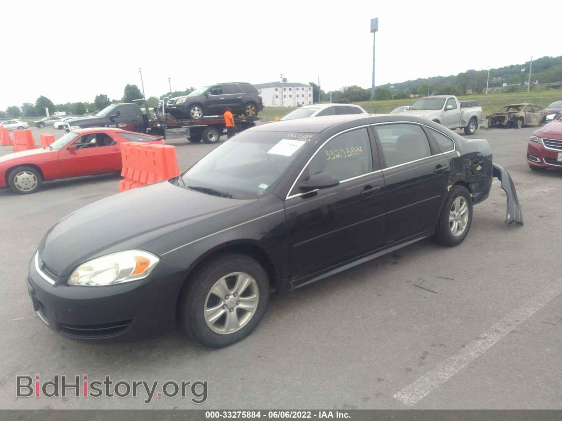 2012 CHEVROLET IMPALA - VIN: 2G1WA5E35C1205063 - Фото 2