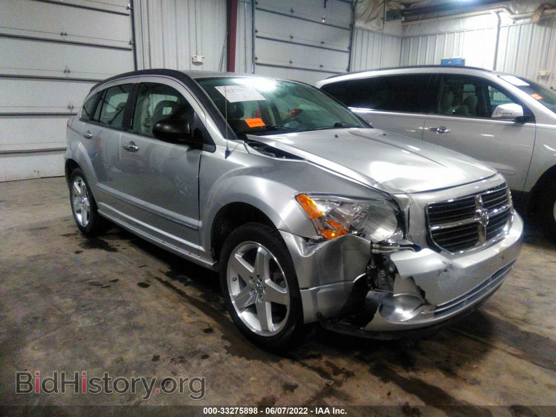 Фотография 1B3HB78K37D424871 - DODGE CALIBER 2007