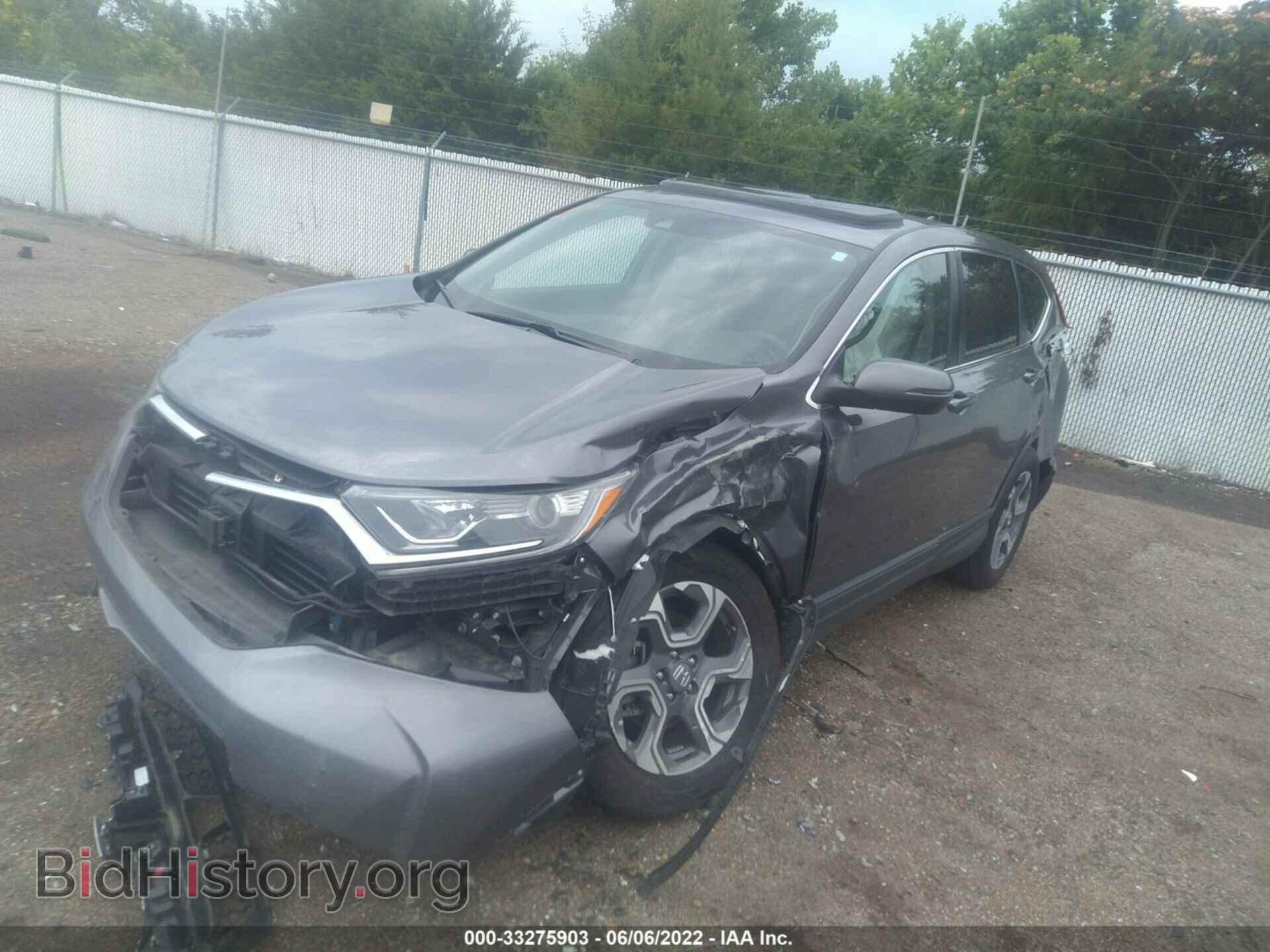 2017 HONDA CR-V - VIN: 7FARW1H54HE036304 - Фото 2