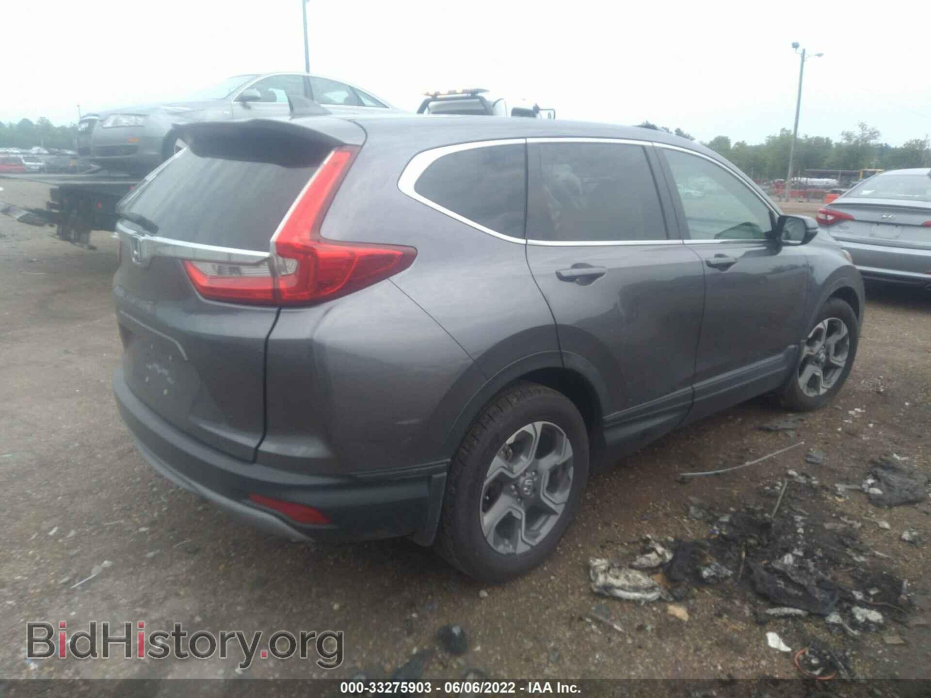 2017 HONDA CR-V - VIN: 7FARW1H54HE036304 - Фото 4