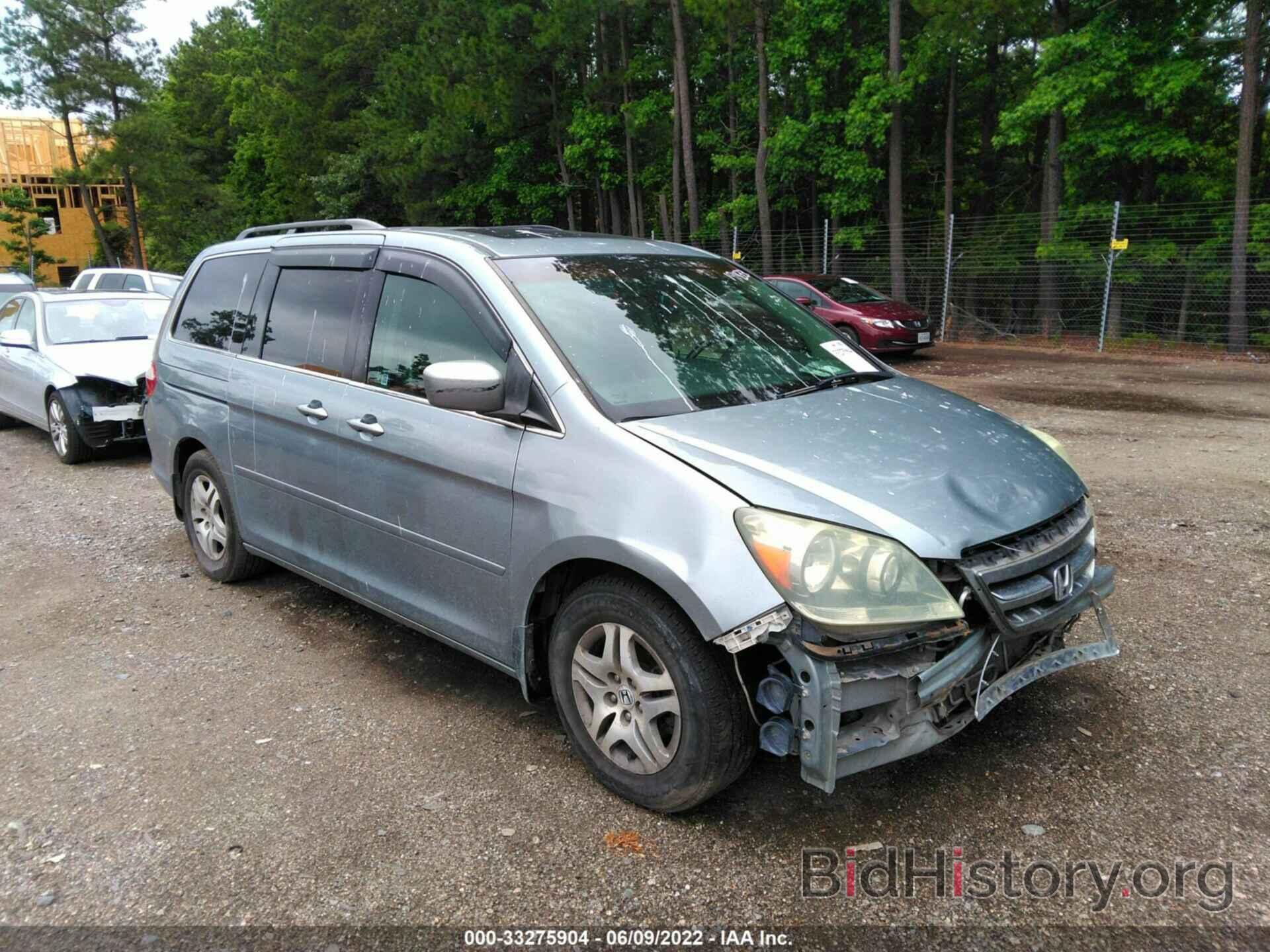 Фотография 5FNRL38776B033122 - HONDA ODYSSEY 2006