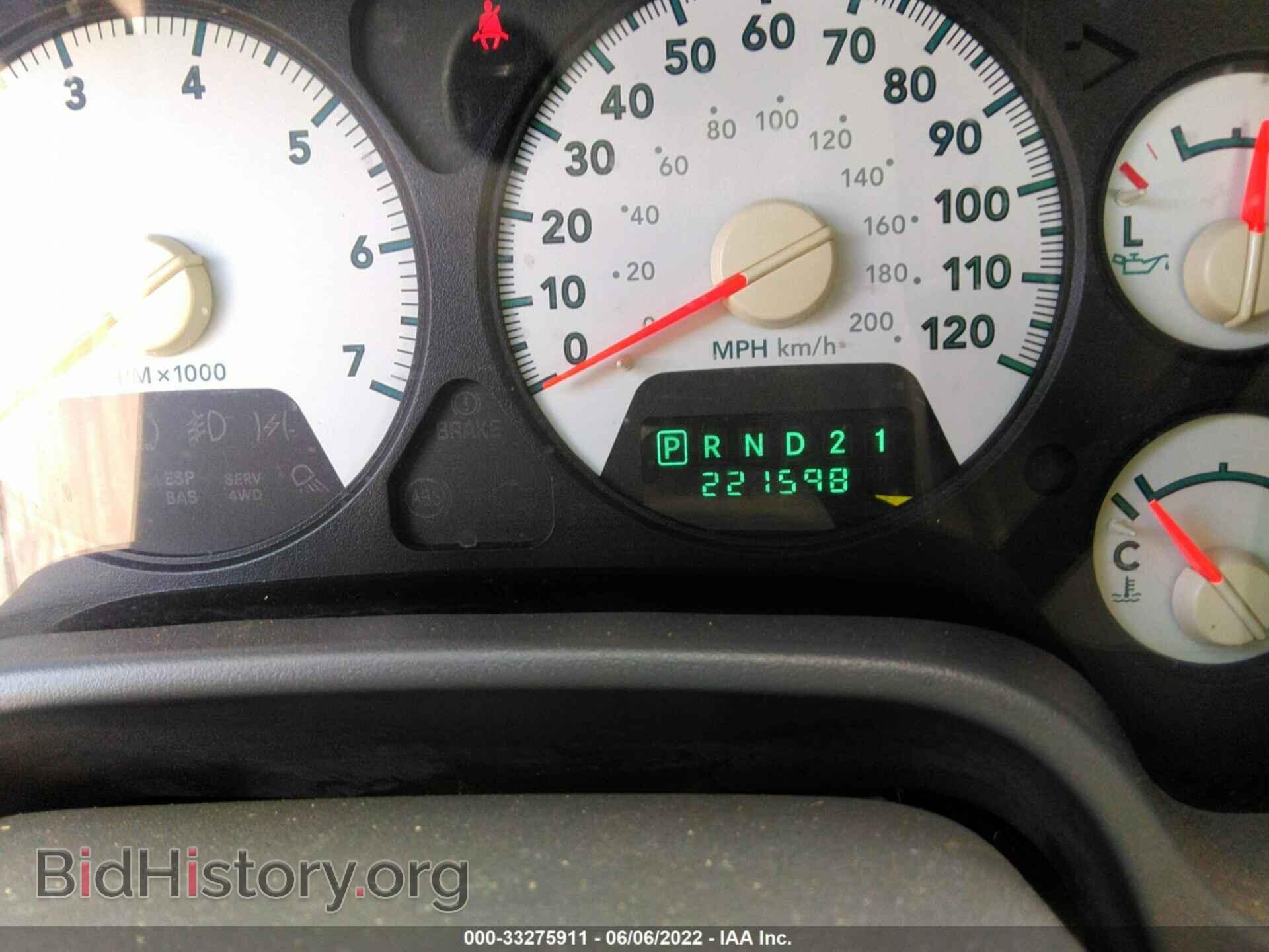 2006 DODGE RAM 1500 - VIN: 1D7HA18K86J215775 - Фото 7