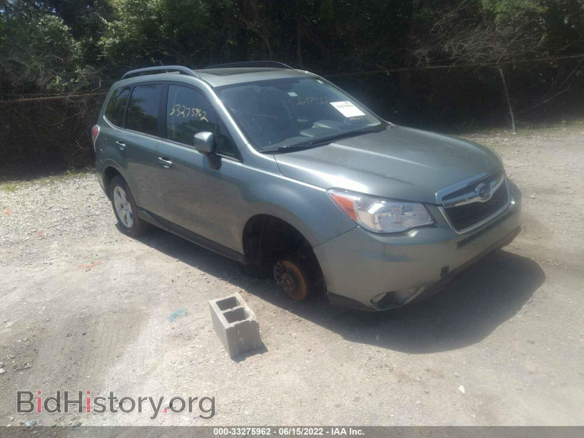 Фотография JF2SJAFC0FH581105 - SUBARU FORESTER 2015