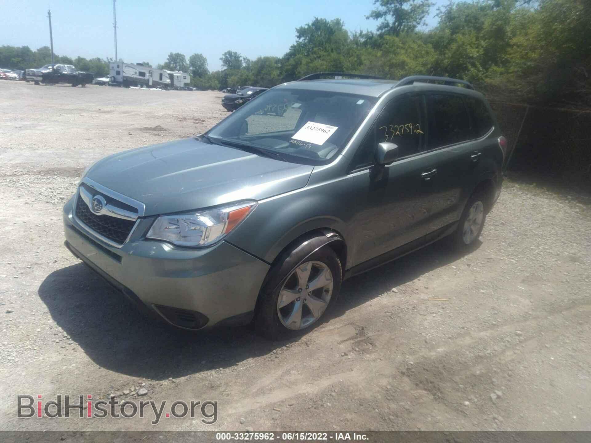 2015 SUBARU FORESTER - VIN: JF2SJAFC0FH581105 - Фото 2