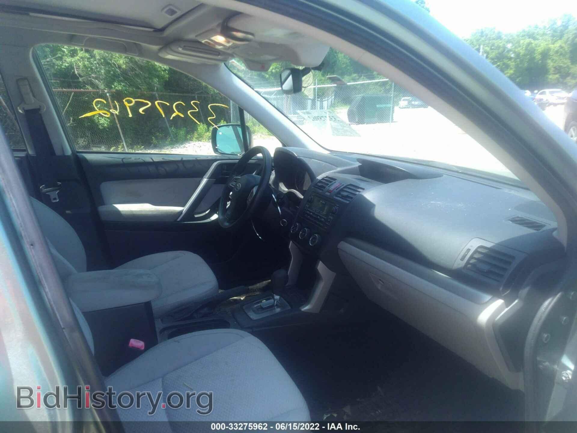 2015 SUBARU FORESTER - VIN: JF2SJAFC0FH581105 - Фото 5