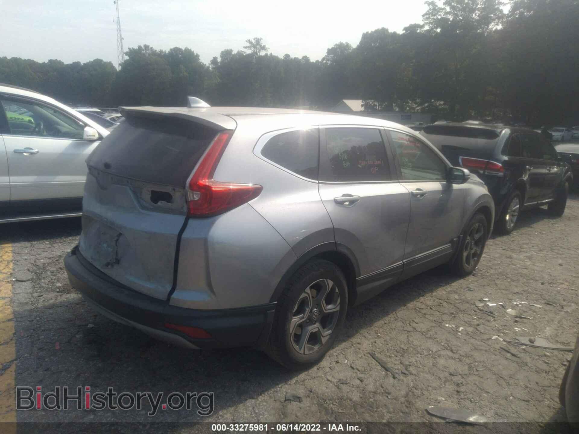 2017 HONDA CR-V - VIN: 7FARW1H84HE047779 - Фото 4