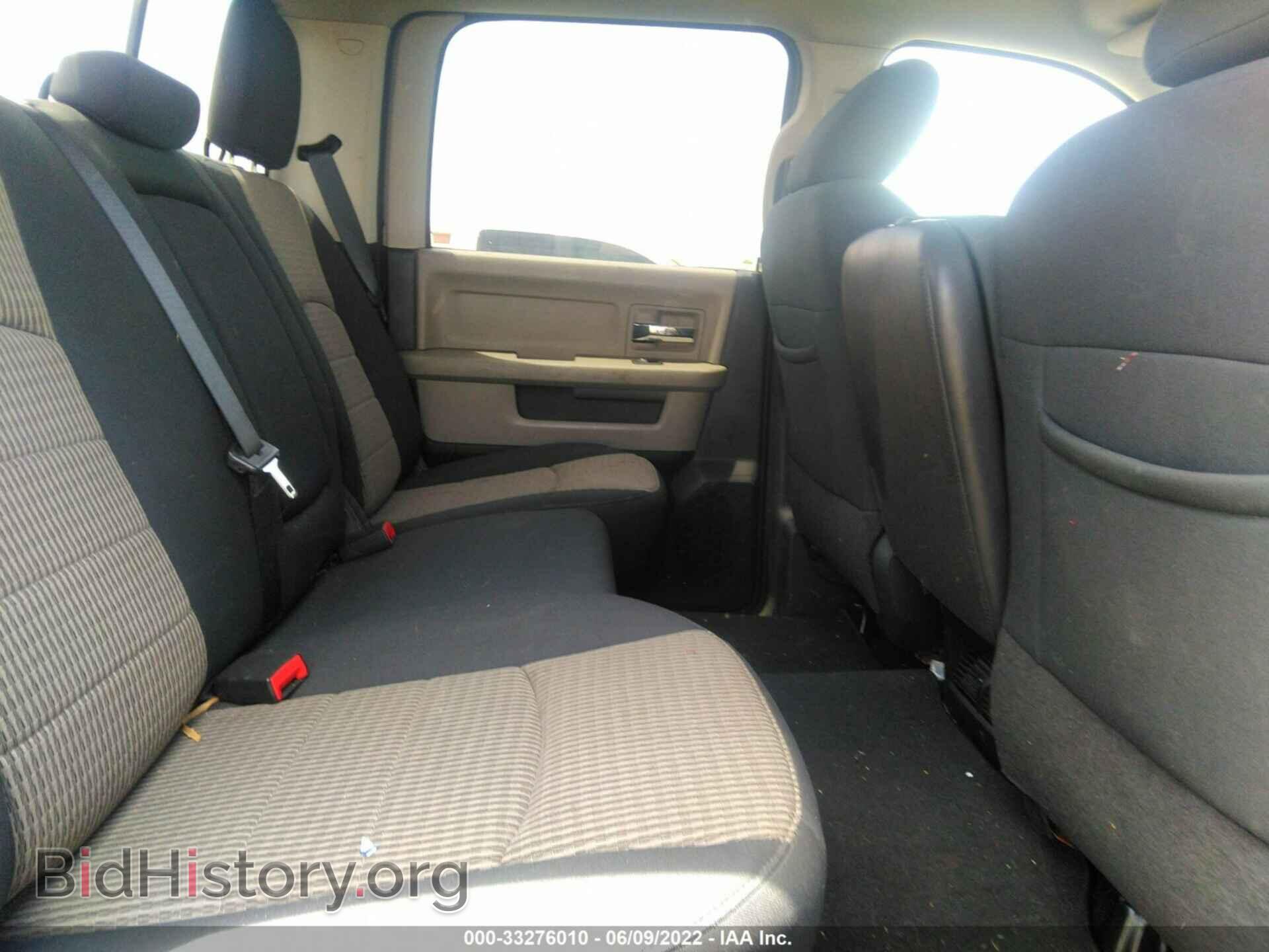 2012 RAM 2500 - VIN: 3C6UD5DL9CG151756 - Фото 8