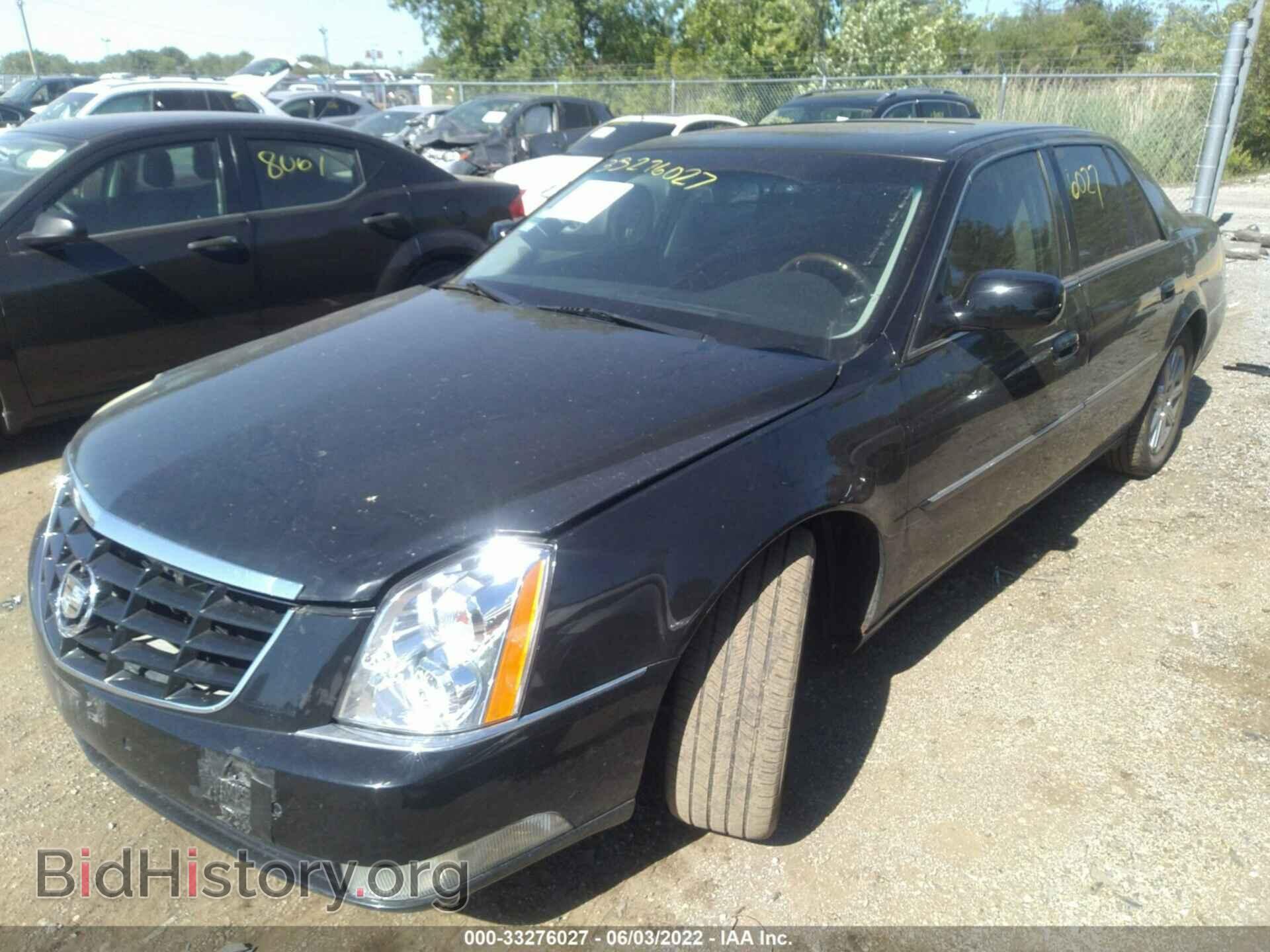 2011 CADILLAC DTS - VIN: 1G6KH5E67BU109467 - Фото 2
