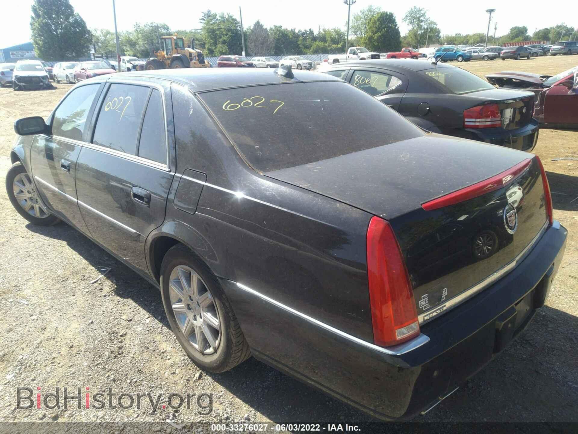 2011 CADILLAC DTS - VIN: 1G6KH5E67BU109467 - Фото 3