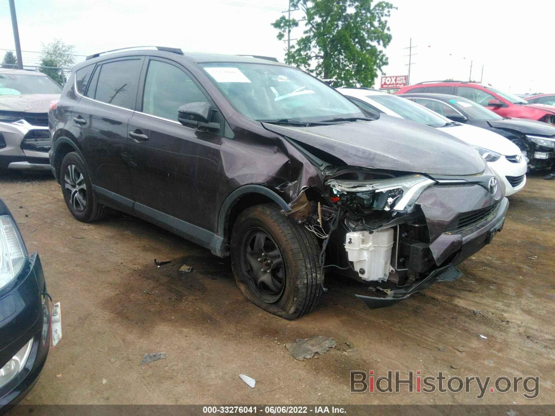 Photo 2T3ZFREV3GW302533 - TOYOTA RAV4 2016