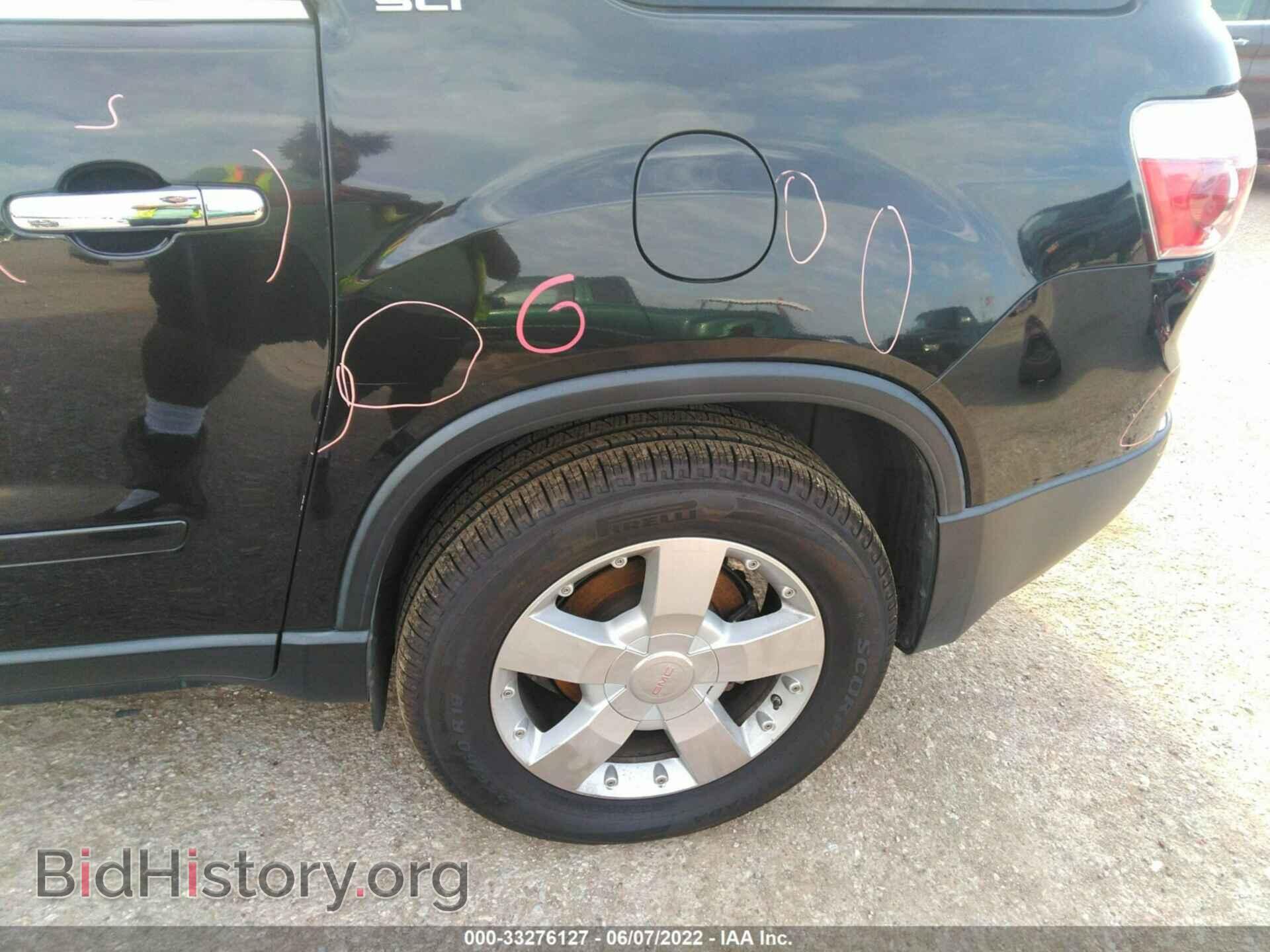 2008 GMC ACADIA - VIN: 1GKER23738J301825 - Фото 13