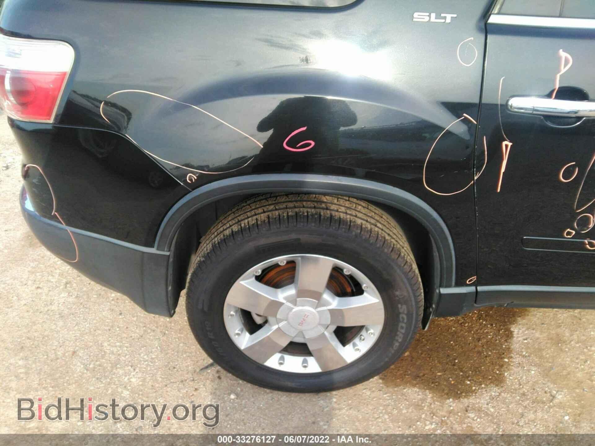 2008 GMC ACADIA - VIN: 1GKER23738J301825 - Фото 15