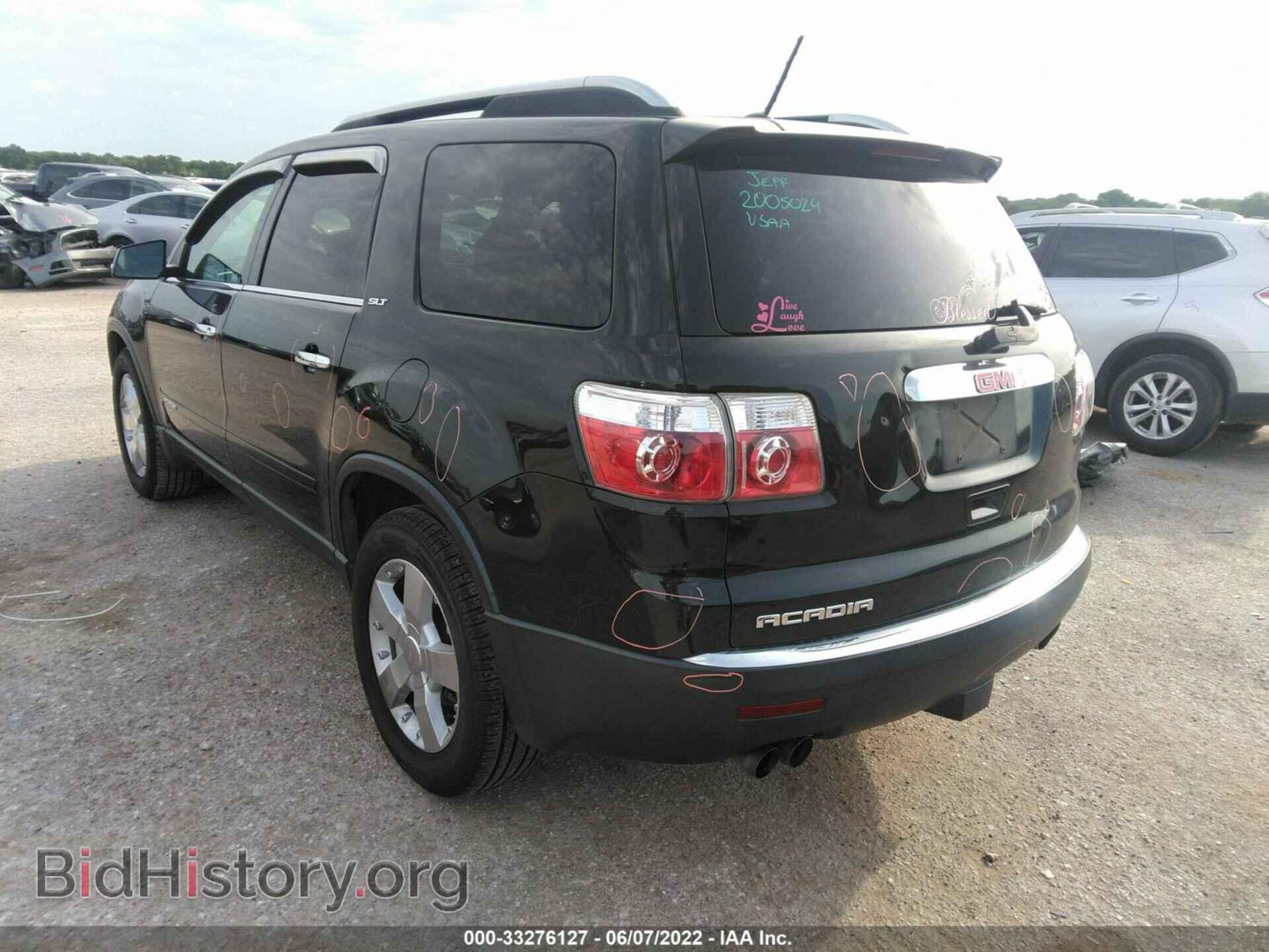 2008 GMC ACADIA - VIN: 1GKER23738J301825 - Фото 3