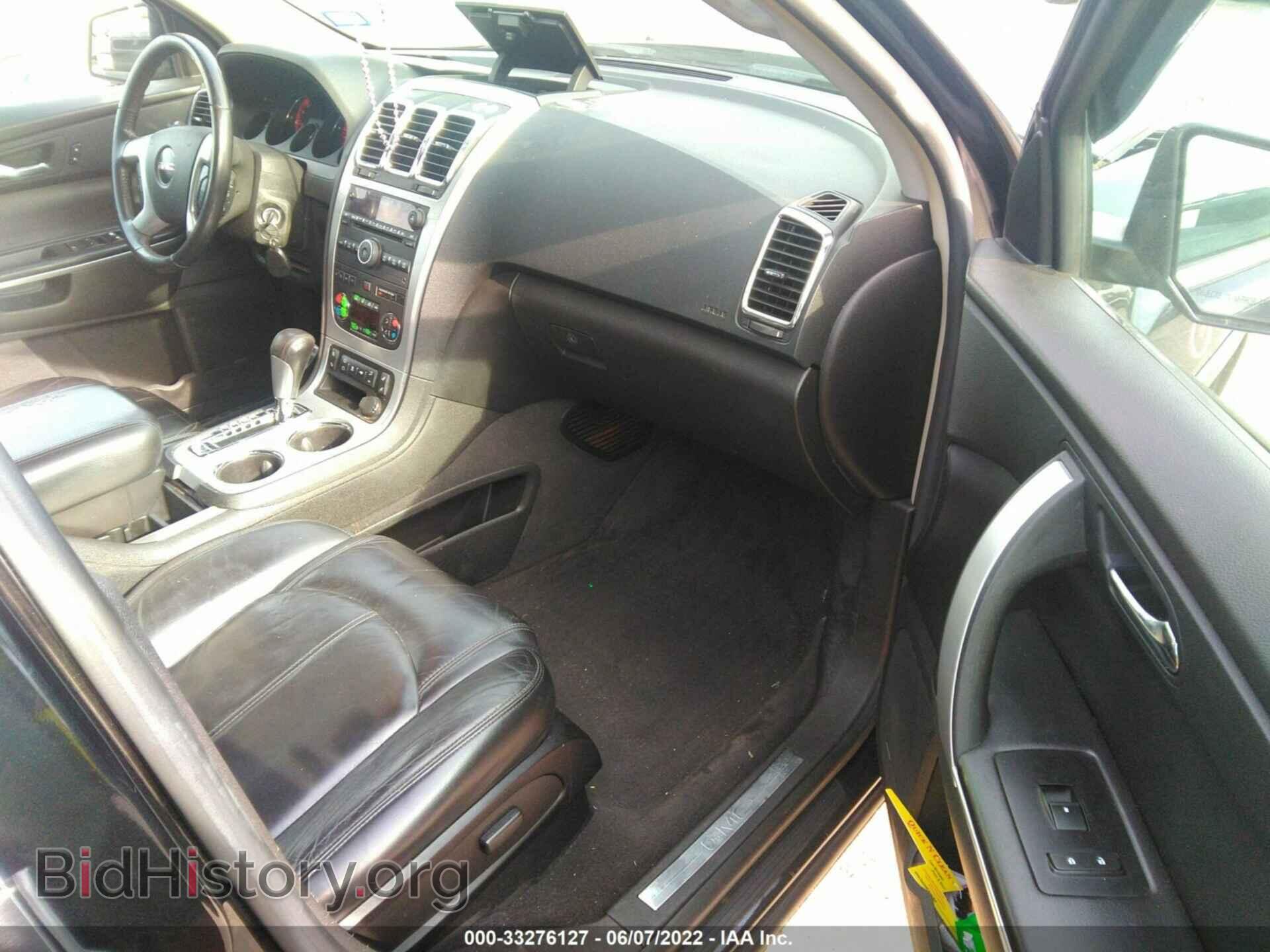 2008 GMC ACADIA - VIN: 1GKER23738J301825 - Фото 5