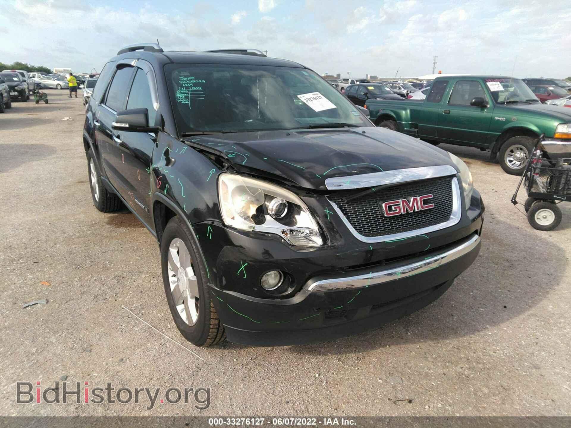 2008 GMC ACADIA - VIN: 1GKER23738J301825 - Фото 6