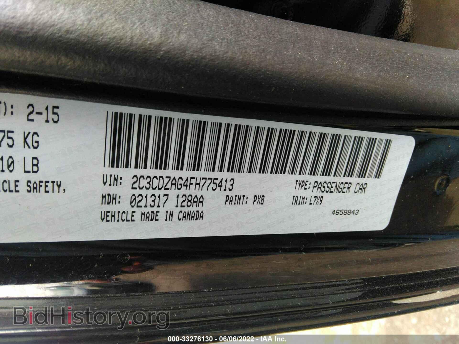 2015 DODGE CHALLENGER - VIN: 2C3CDZAG4FH775413 - Фото 9