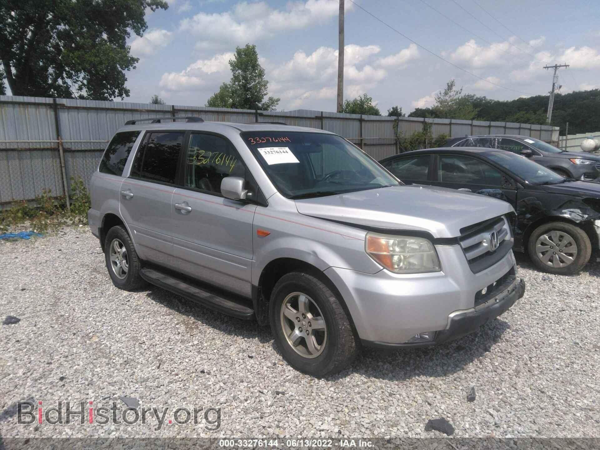 Фотография 2HKYF18596H519910 - HONDA PILOT 2006