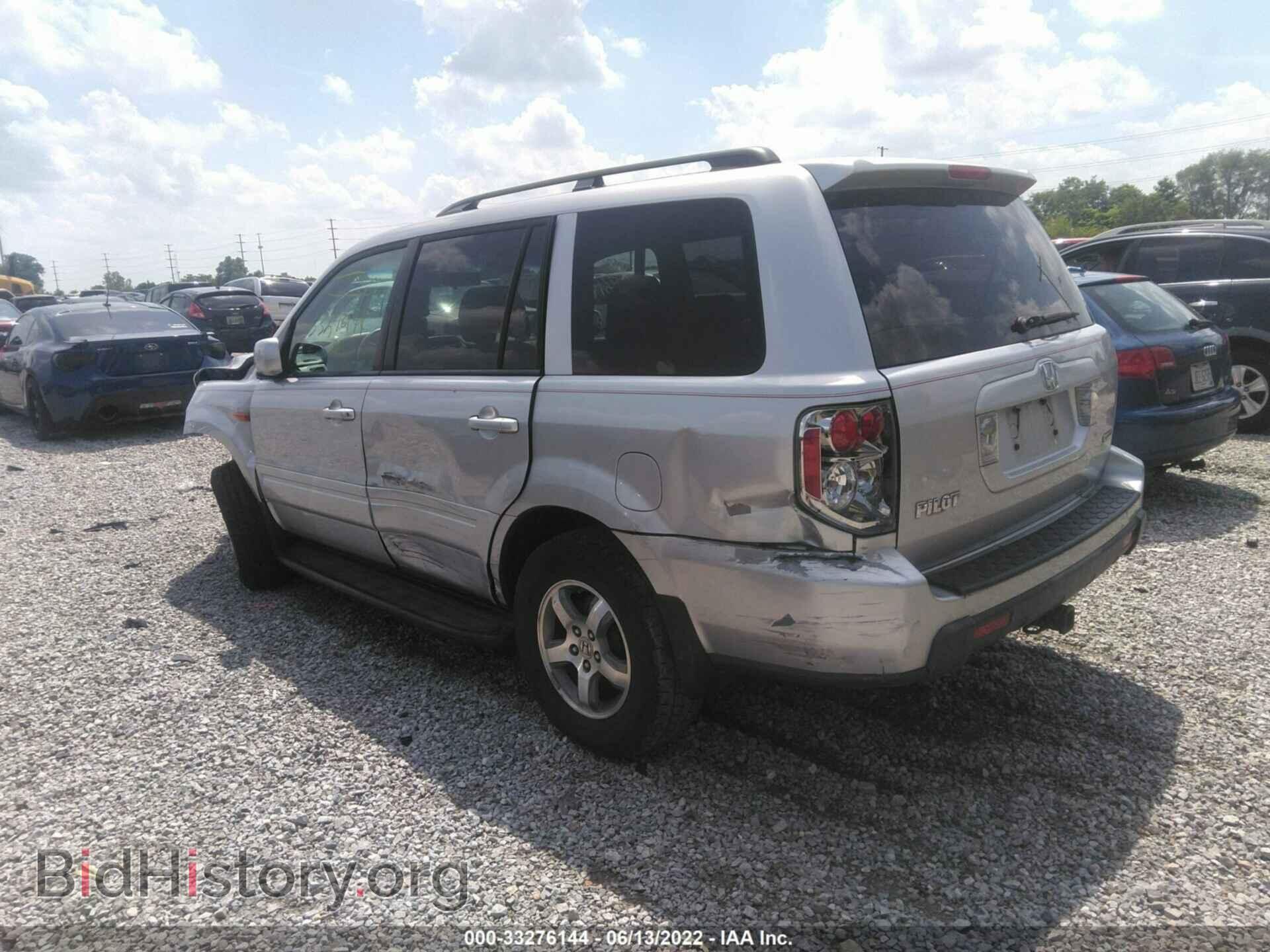 2006 HONDA PILOT - VIN: 2HKYF18596H519910 - Фото 3