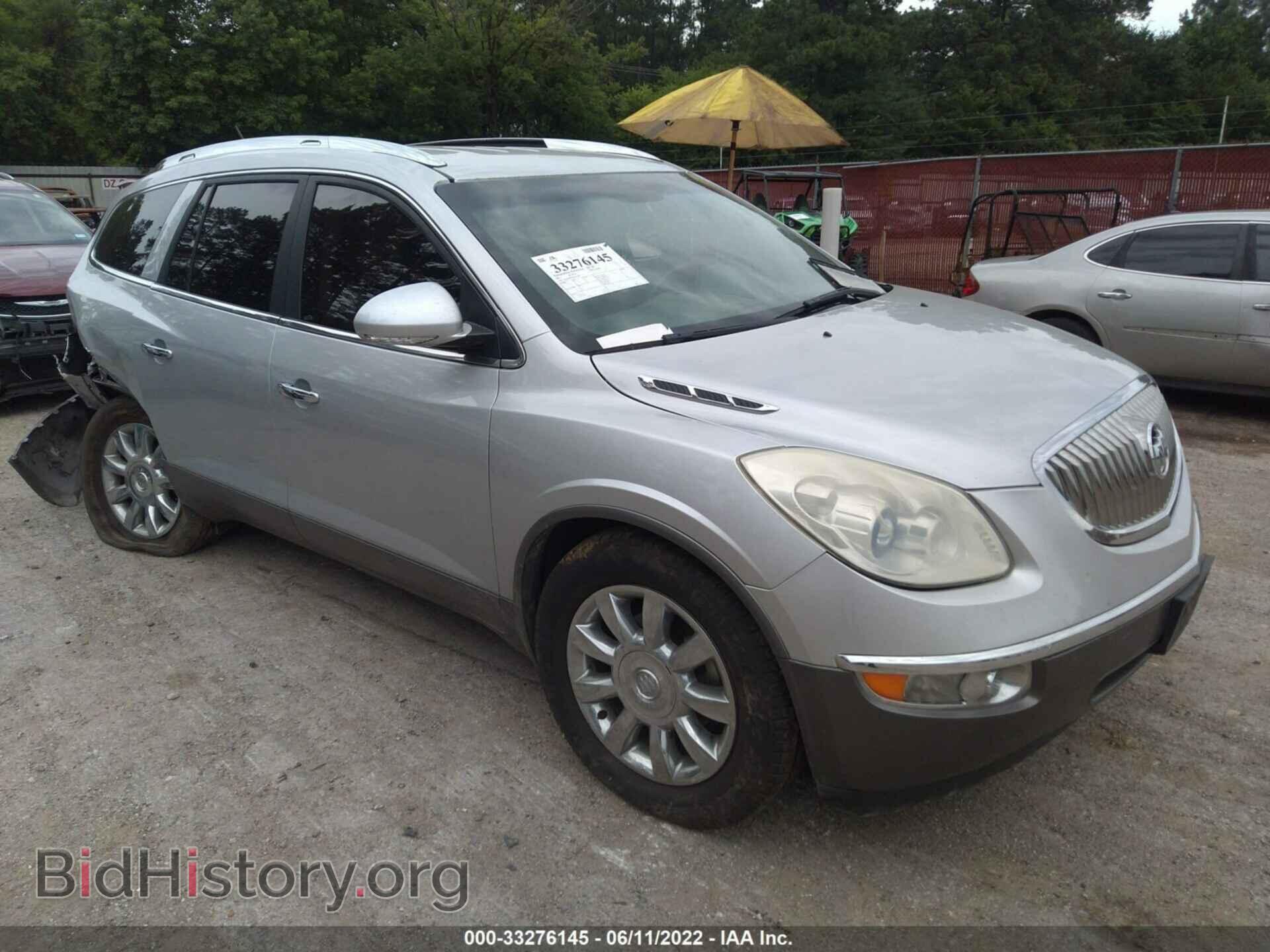 Фотография 5GAKRBED5BJ392865 - BUICK ENCLAVE 2011