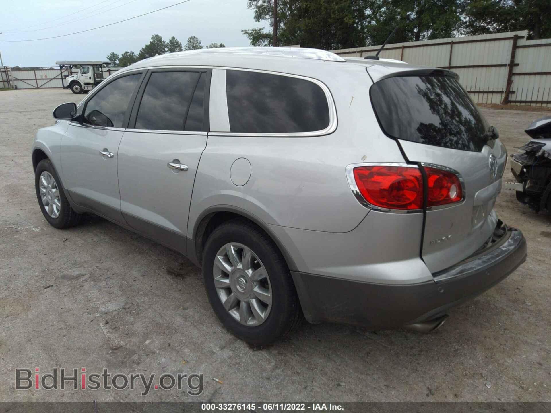 2011 BUICK ENCLAVE - VIN: 5GAKRBED5BJ392865 - Фото 3
