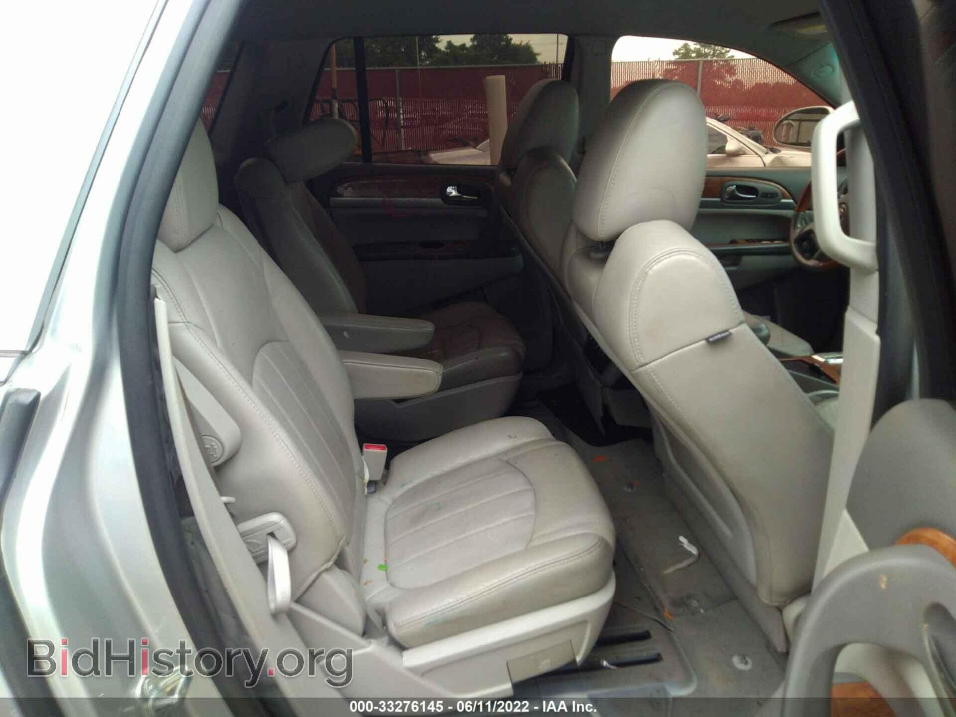 2011 BUICK ENCLAVE - VIN: 5GAKRBED5BJ392865 - Фото 8