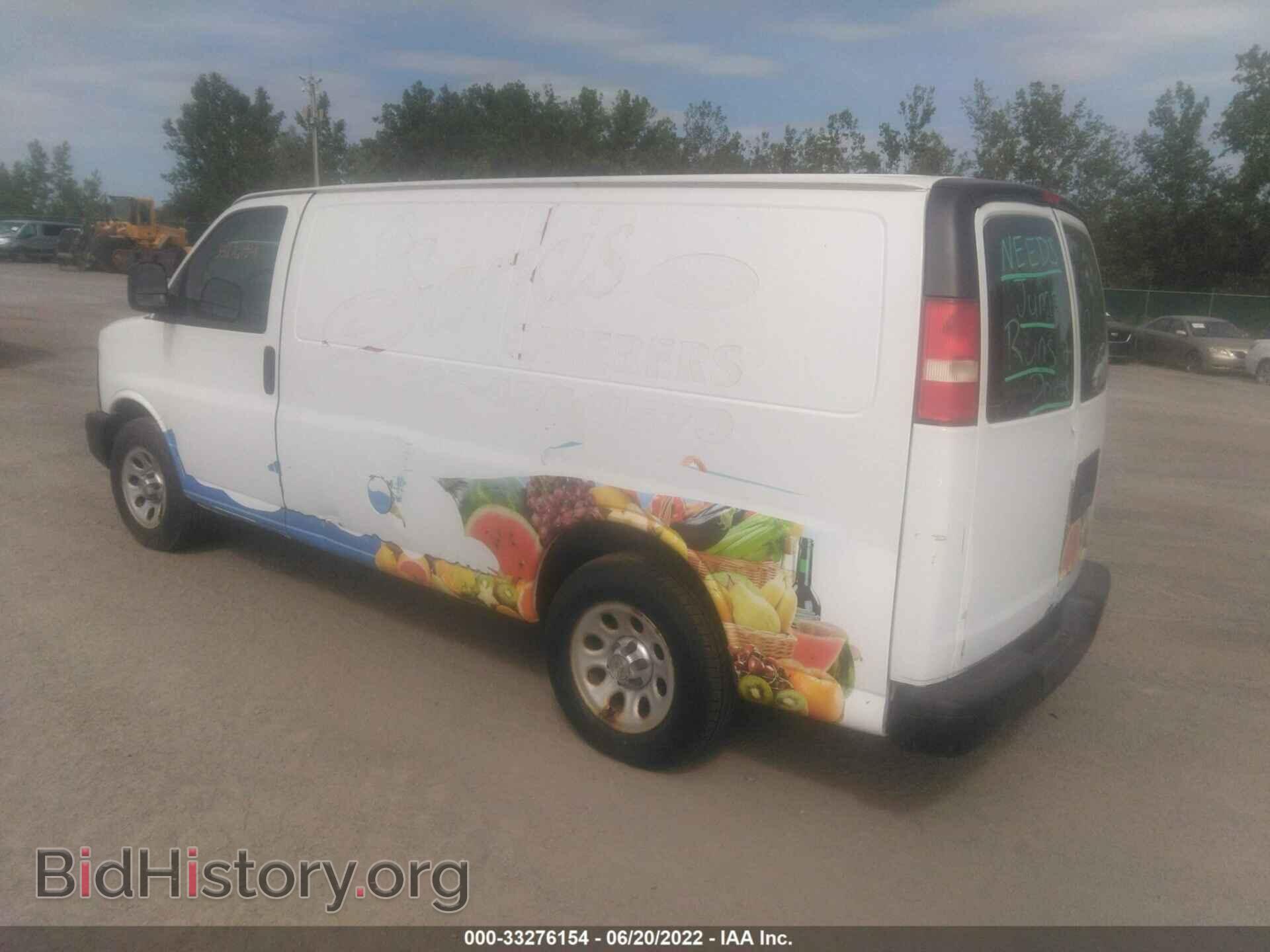 2013 CHEVROLET EXPRESS CARGO VAN - VIN: 1GCSGAFX3D1114363 - Фото 3