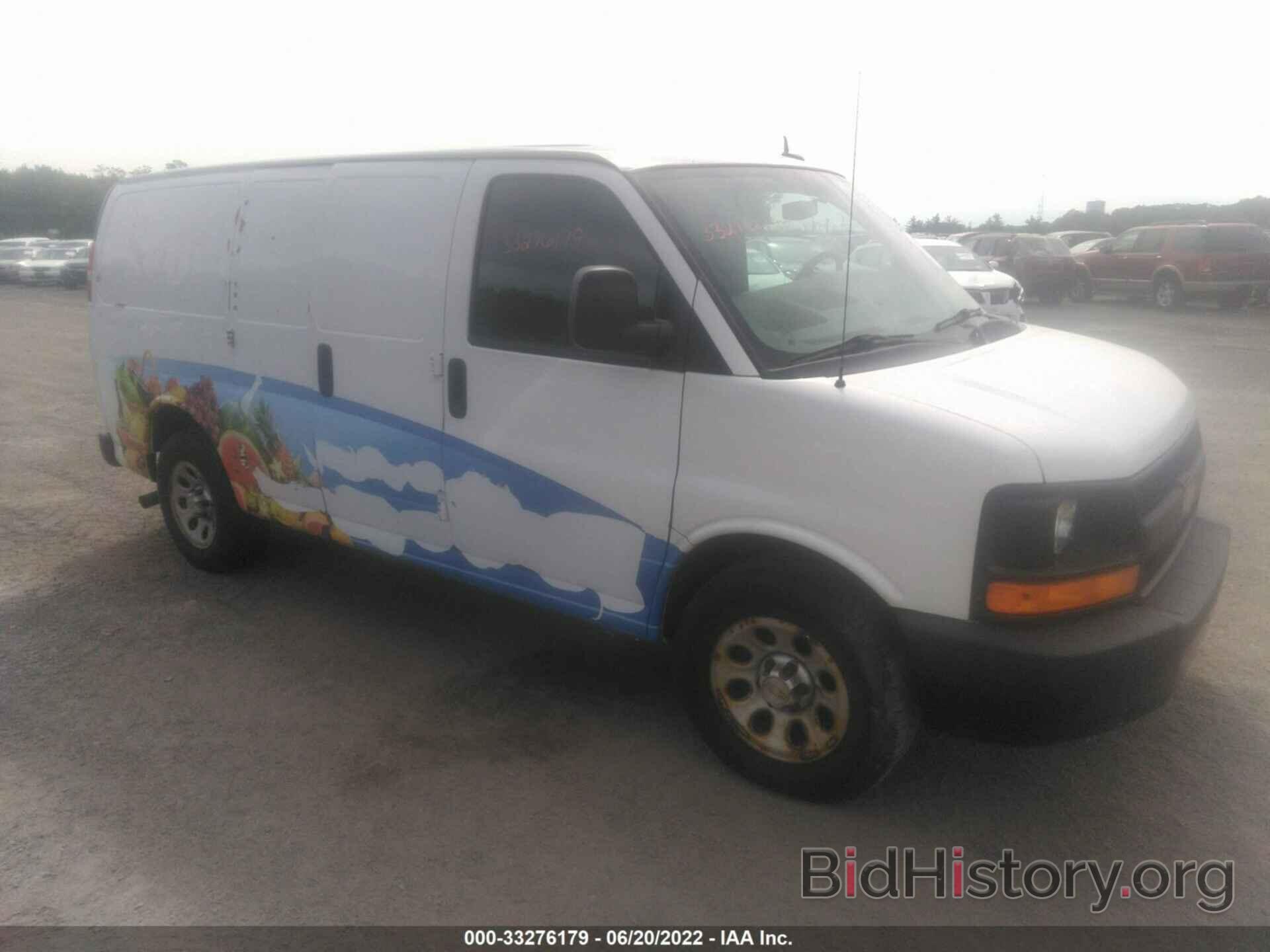 Photo 1GCSGAFXXD1119768 - CHEVROLET EXPRESS CARGO VAN 2013