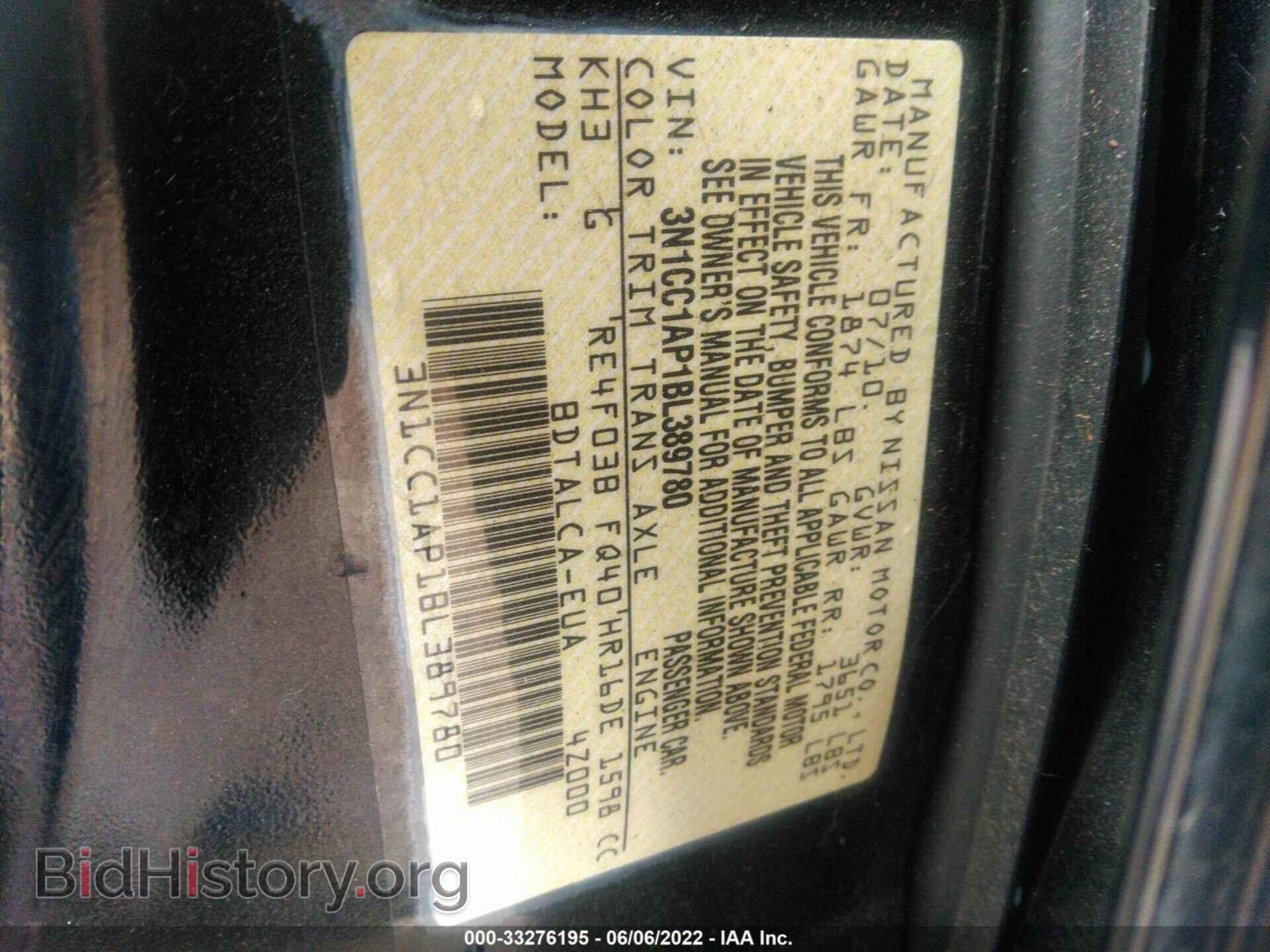 2011 NISSAN VERSA - VIN: 3N1CC1AP1BL389780 - Photo 9