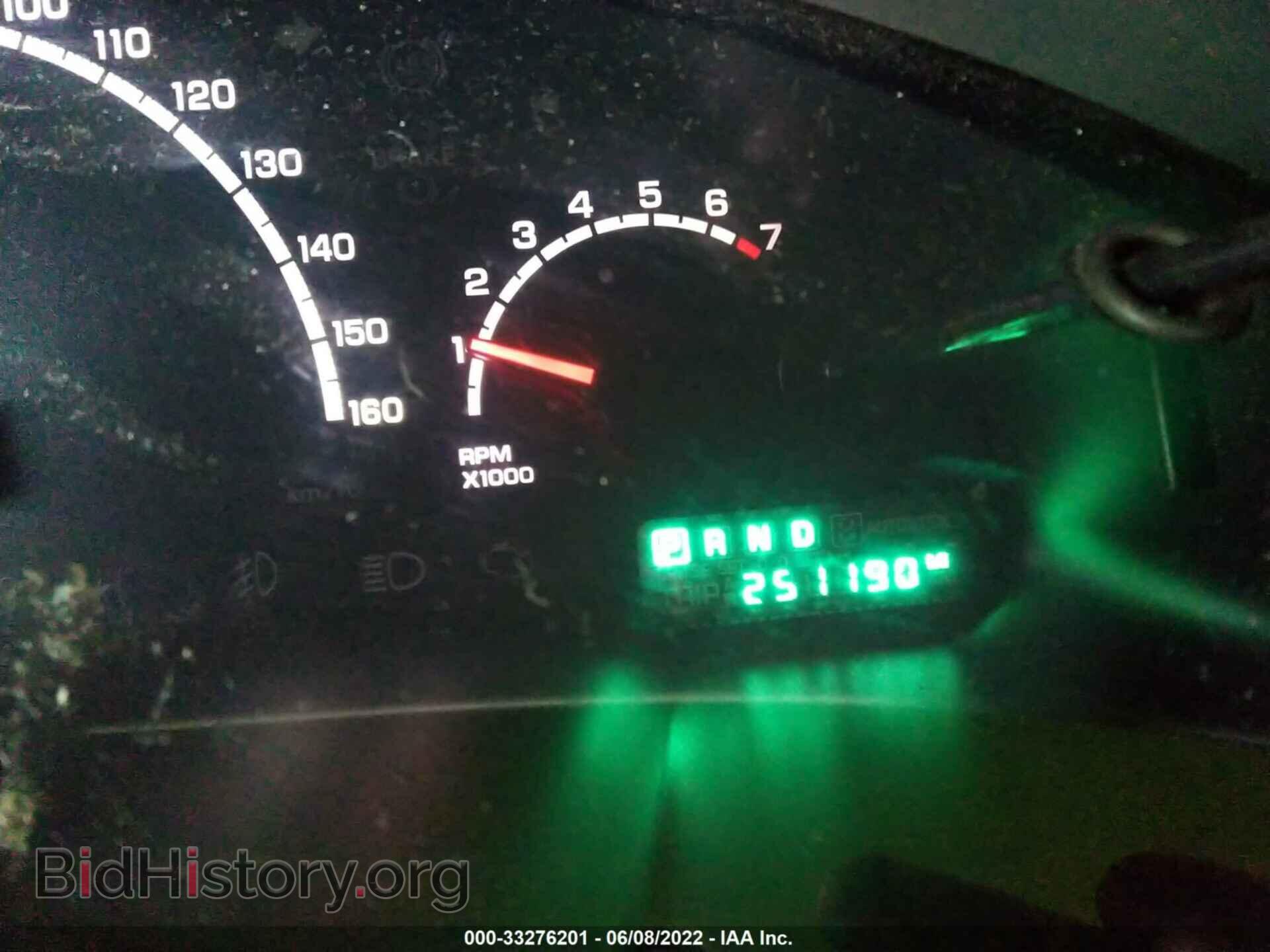 2006 CHRYSLER PACIFICA - VIN: 2A4GM68476R736181 - Фото 7