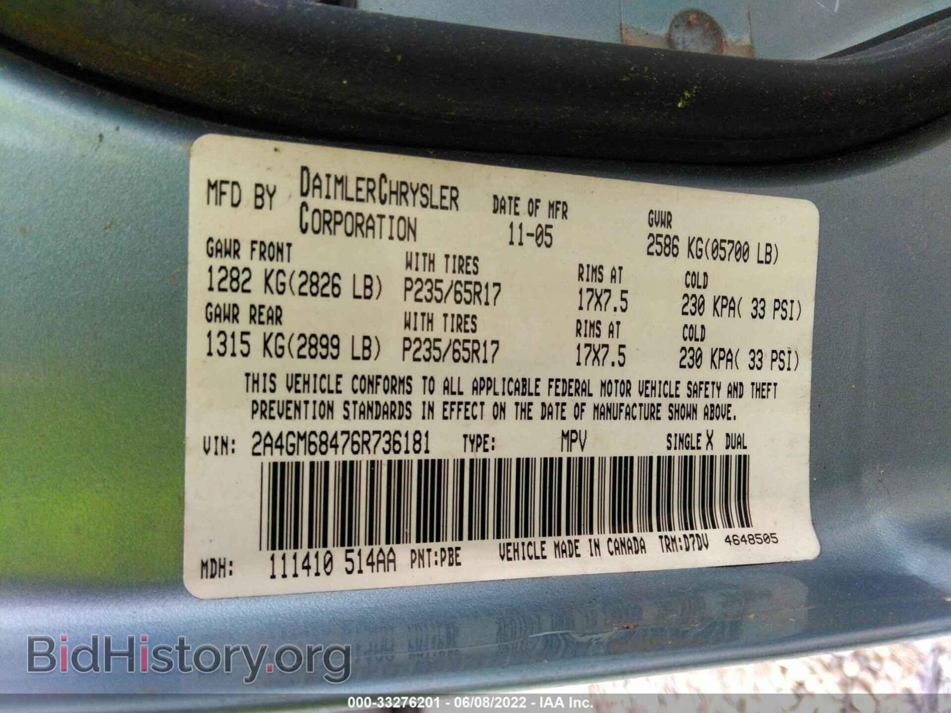 2006 CHRYSLER PACIFICA - VIN: 2A4GM68476R736181 - Фото 9