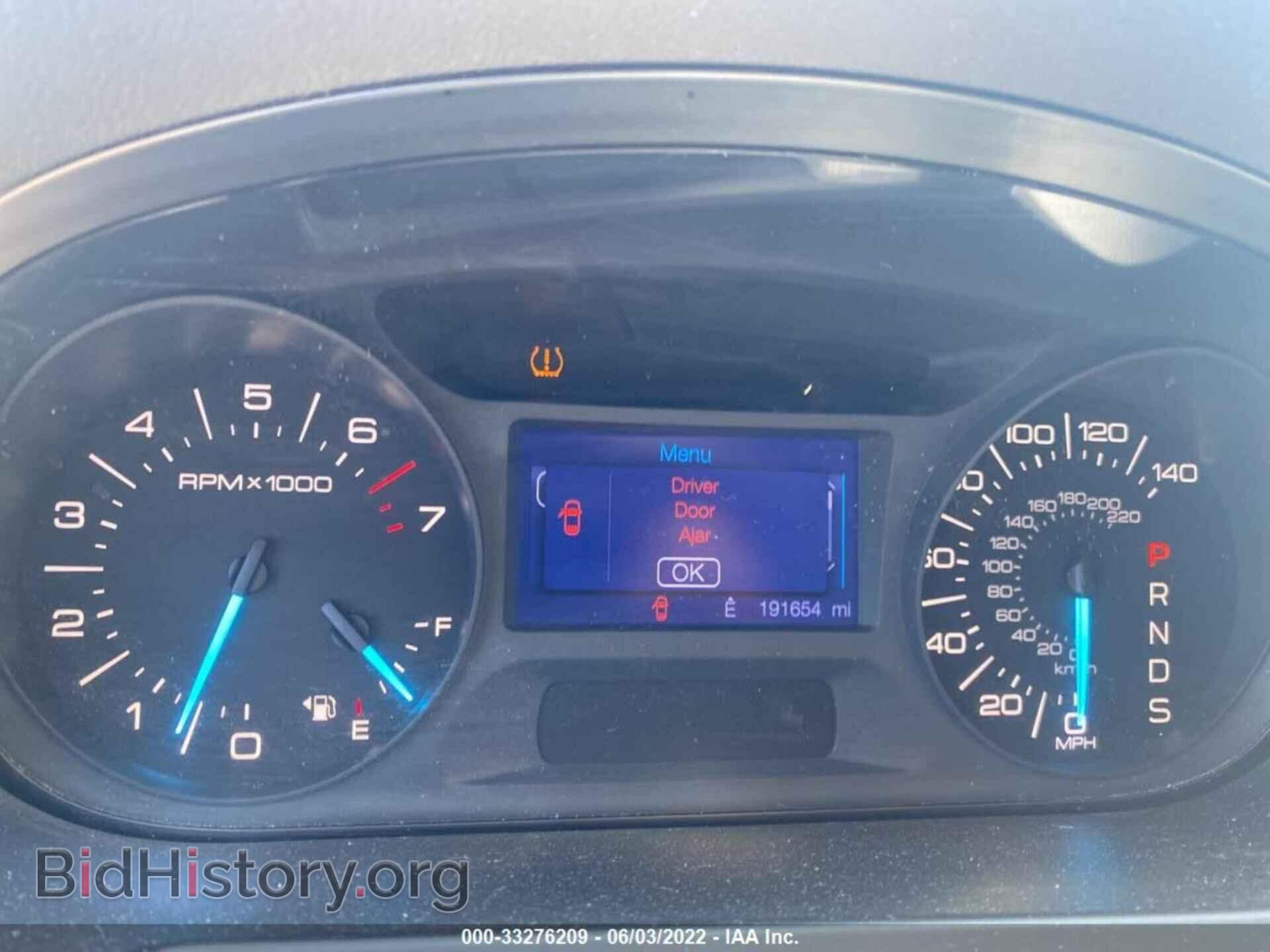 2013 FORD EDGE - VIN: 2FMDK4GC6DBB26804 - Photo 7