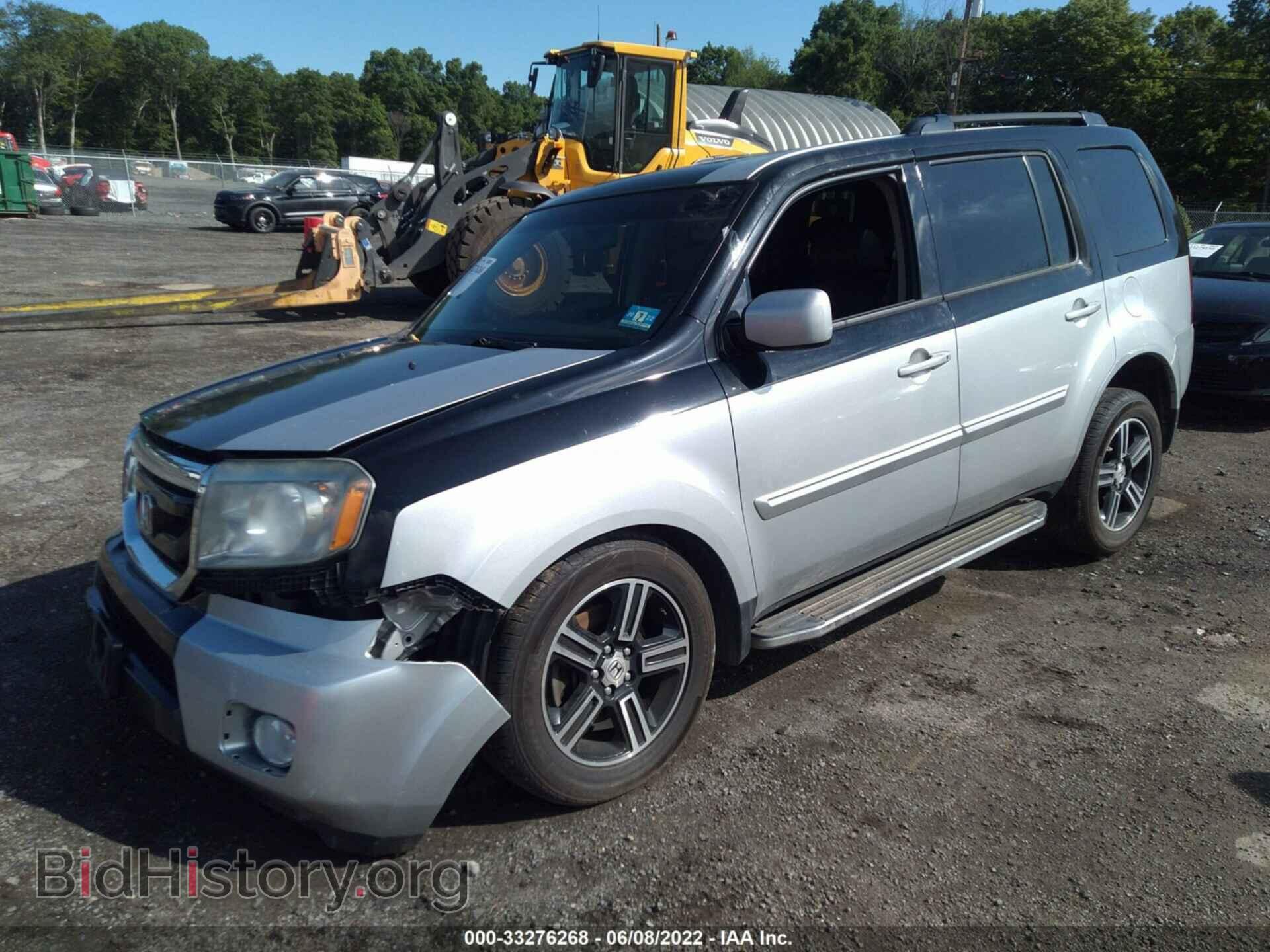 2011 HONDA PILOT - VIN: 5FNYF4H57BB082368 - Фото 2